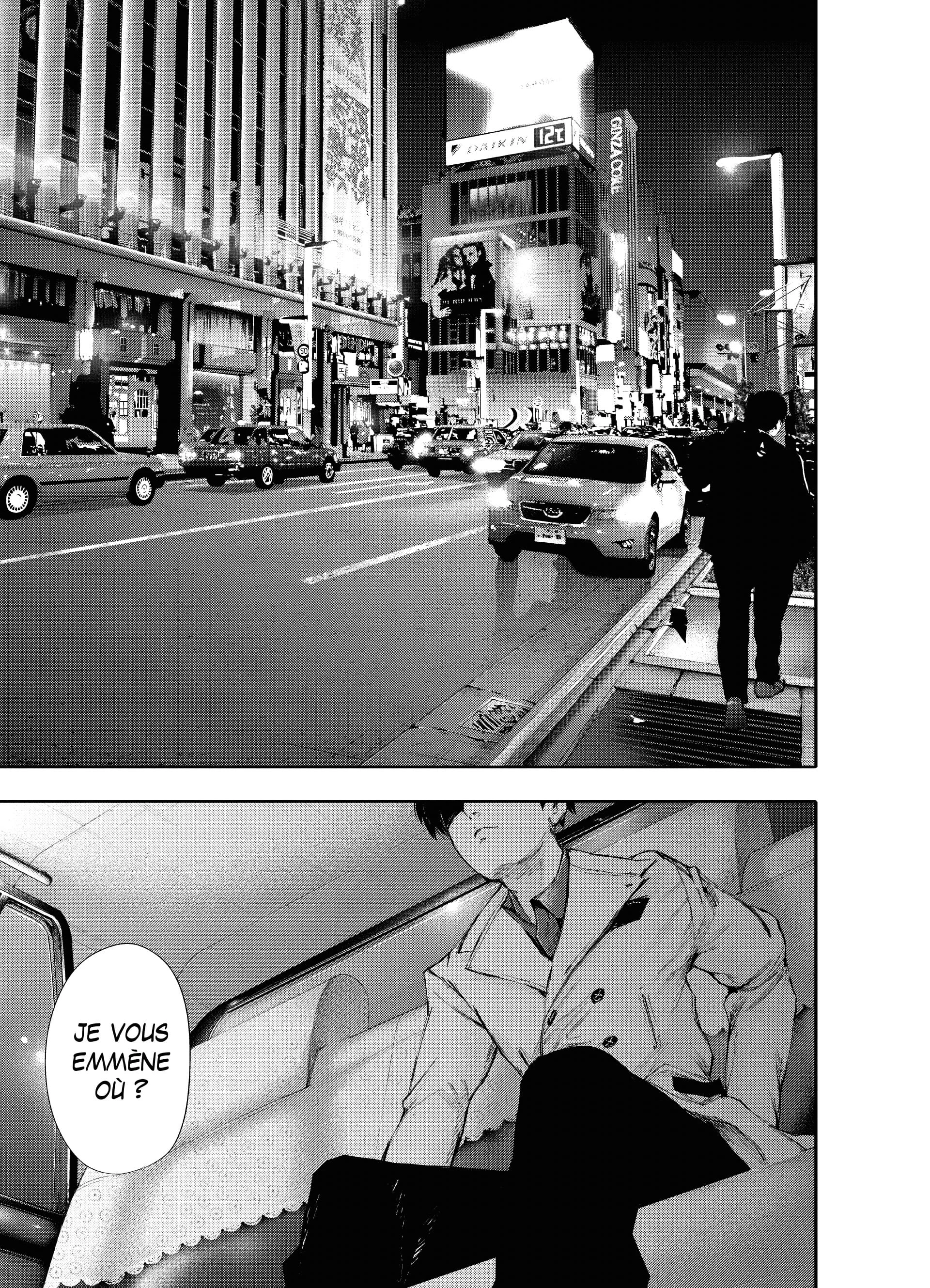 Chapter Image 75
