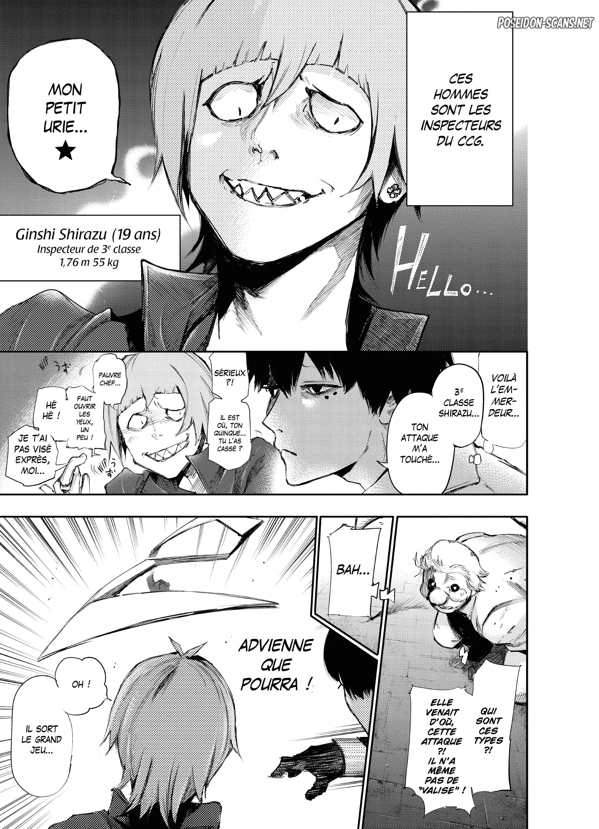 Chapter Image 445