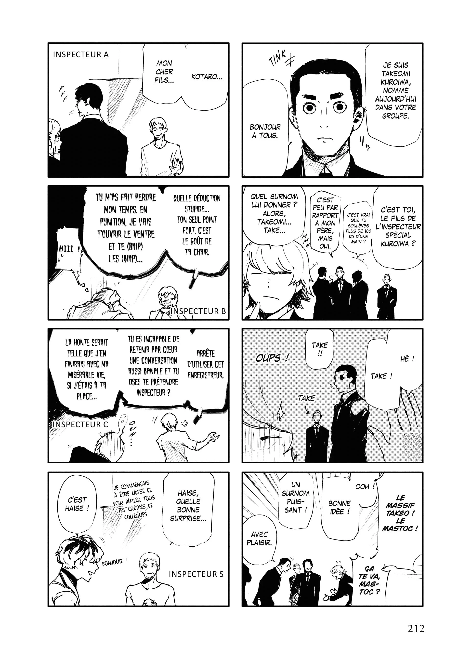 Chapter Image 408