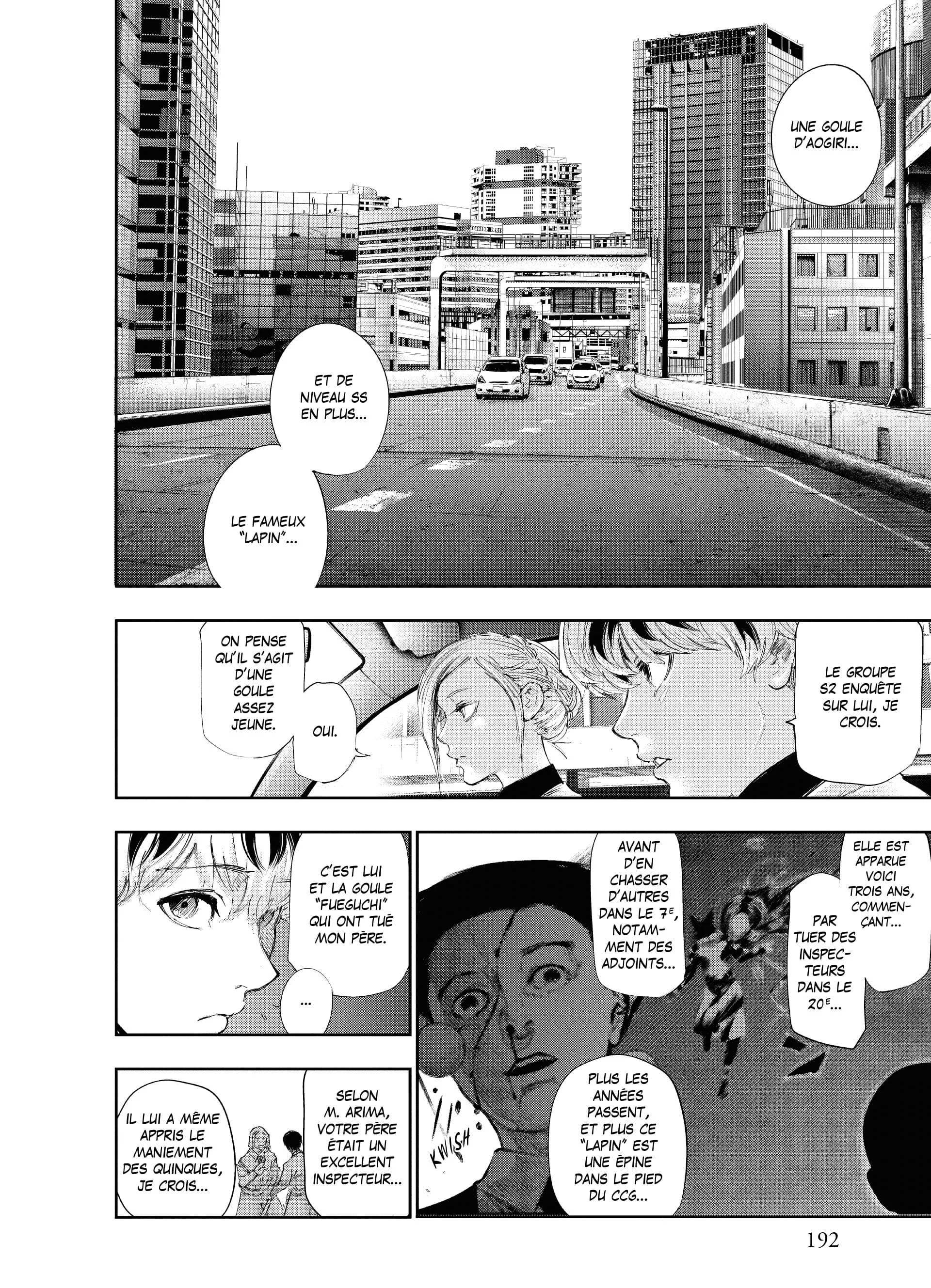 Chapter Image 741