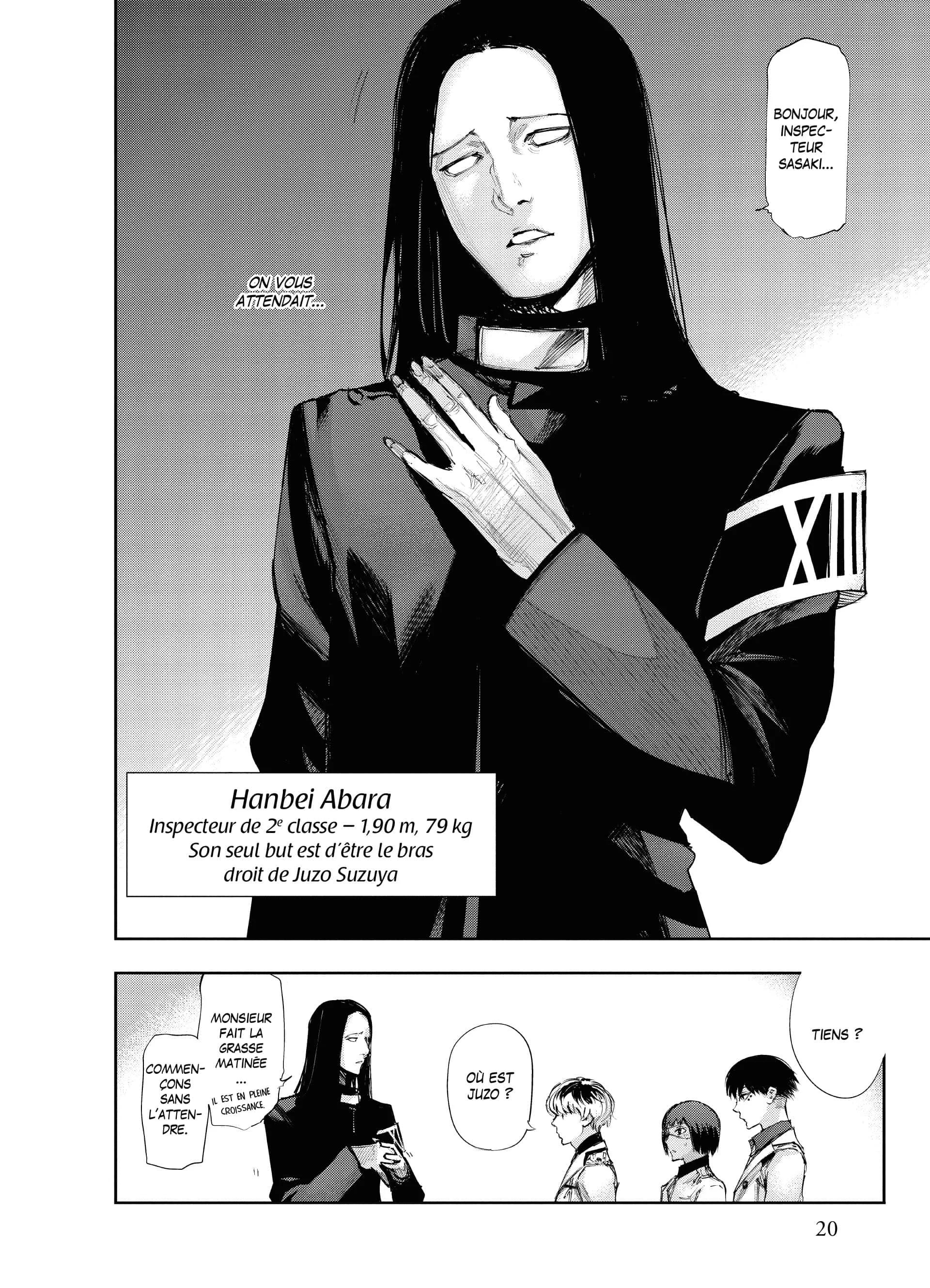 Chapter Image 741