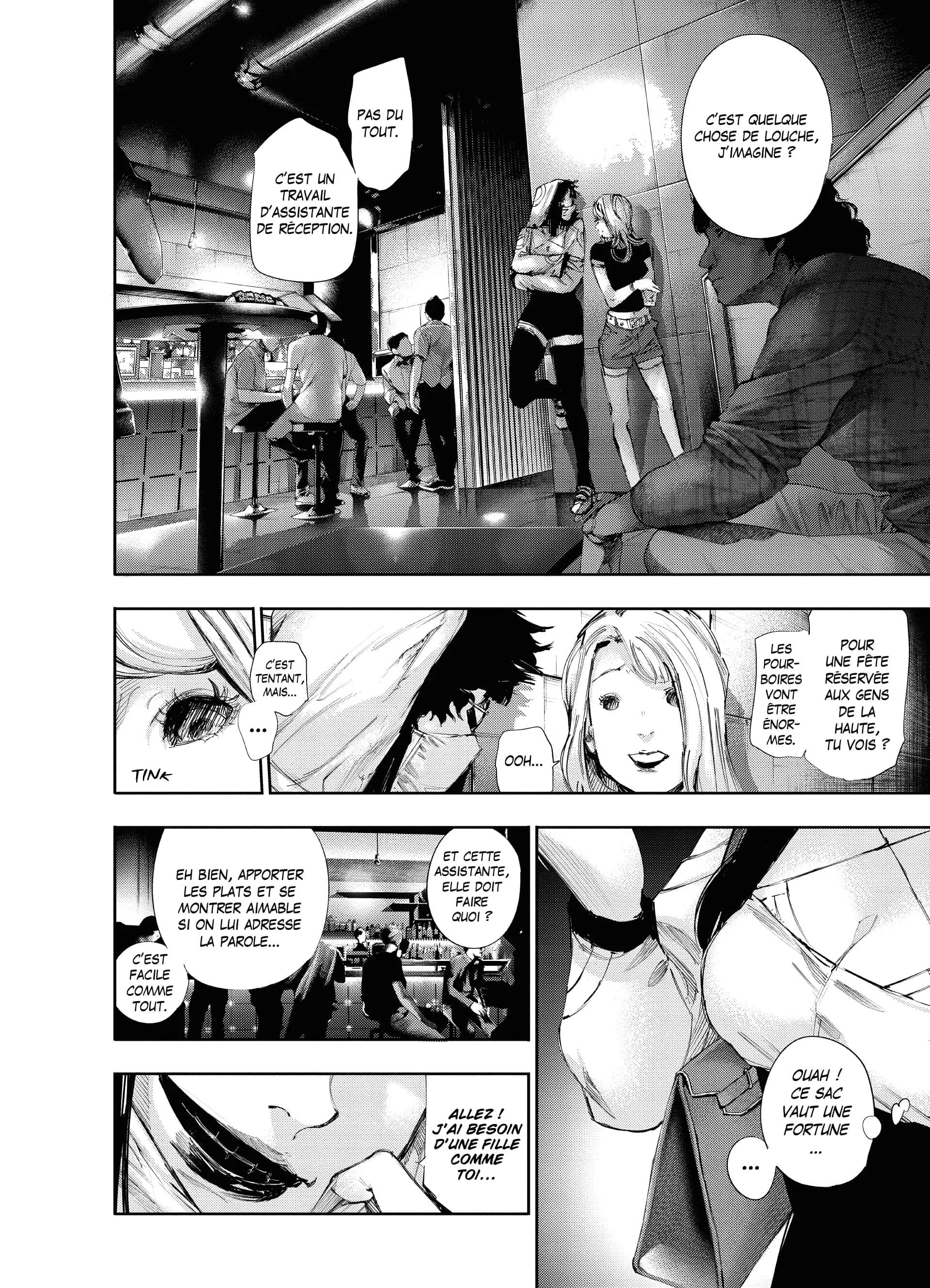 Chapter Image 519