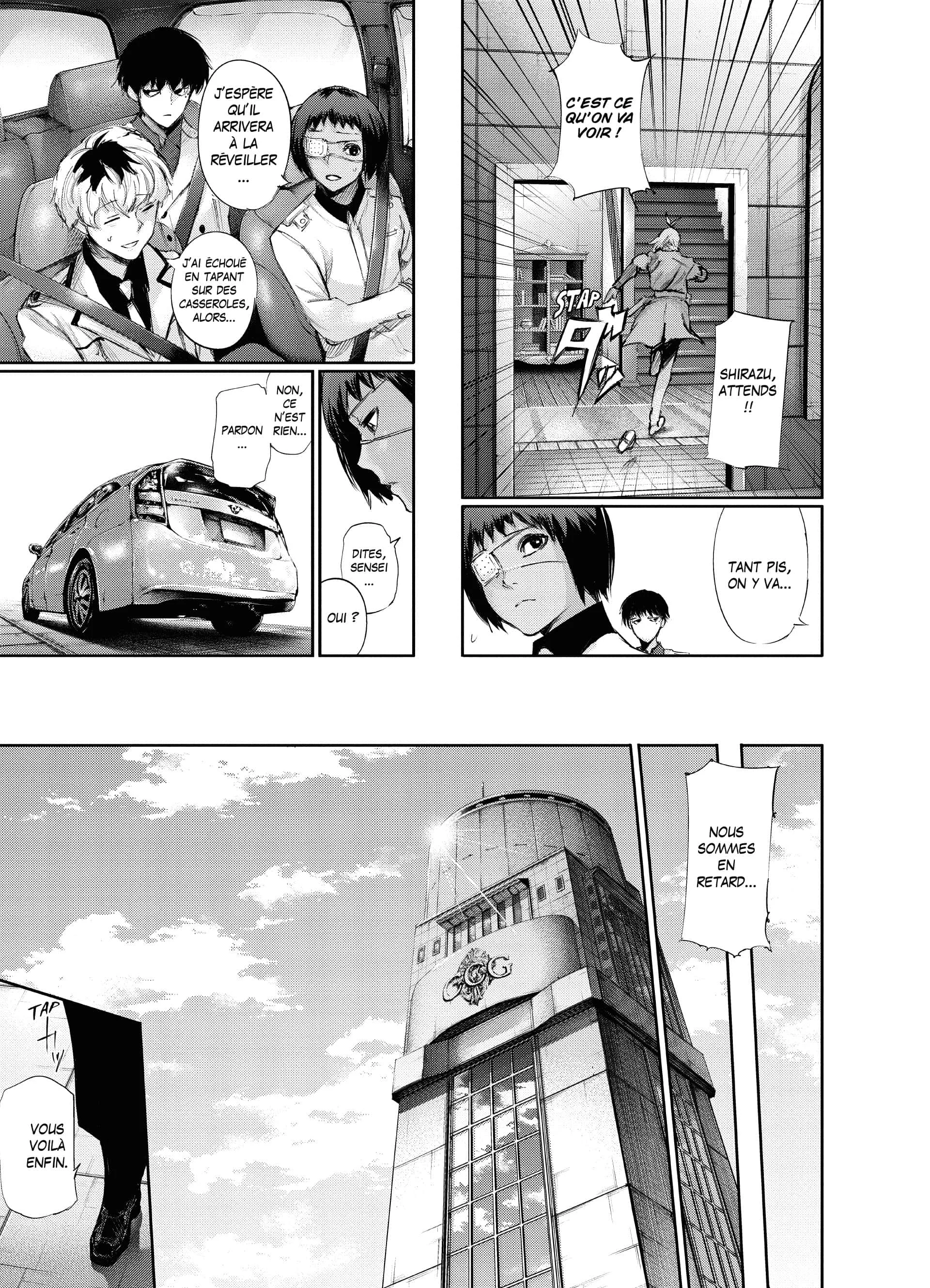 Chapter Image 704