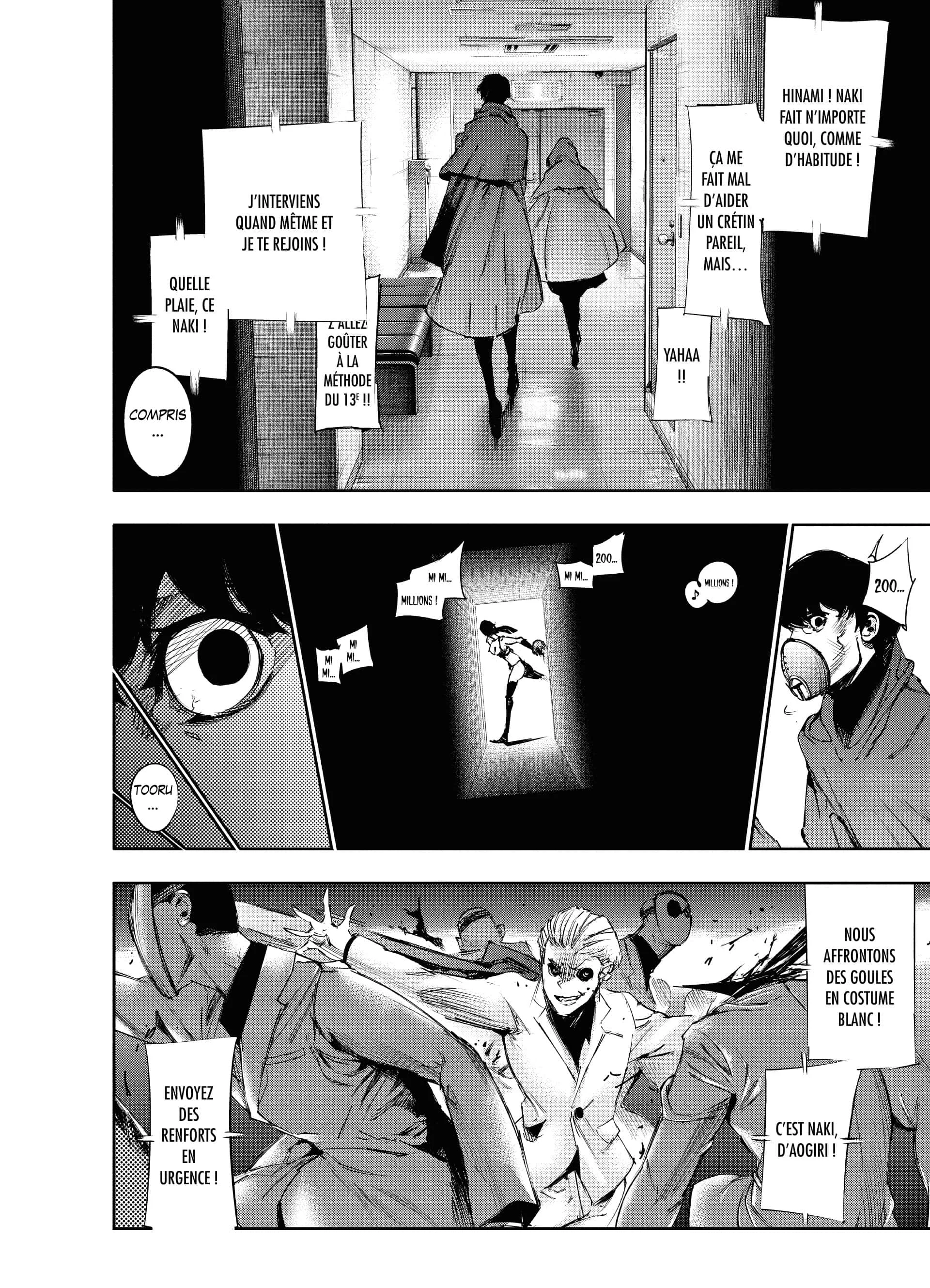 Chapter Image 704