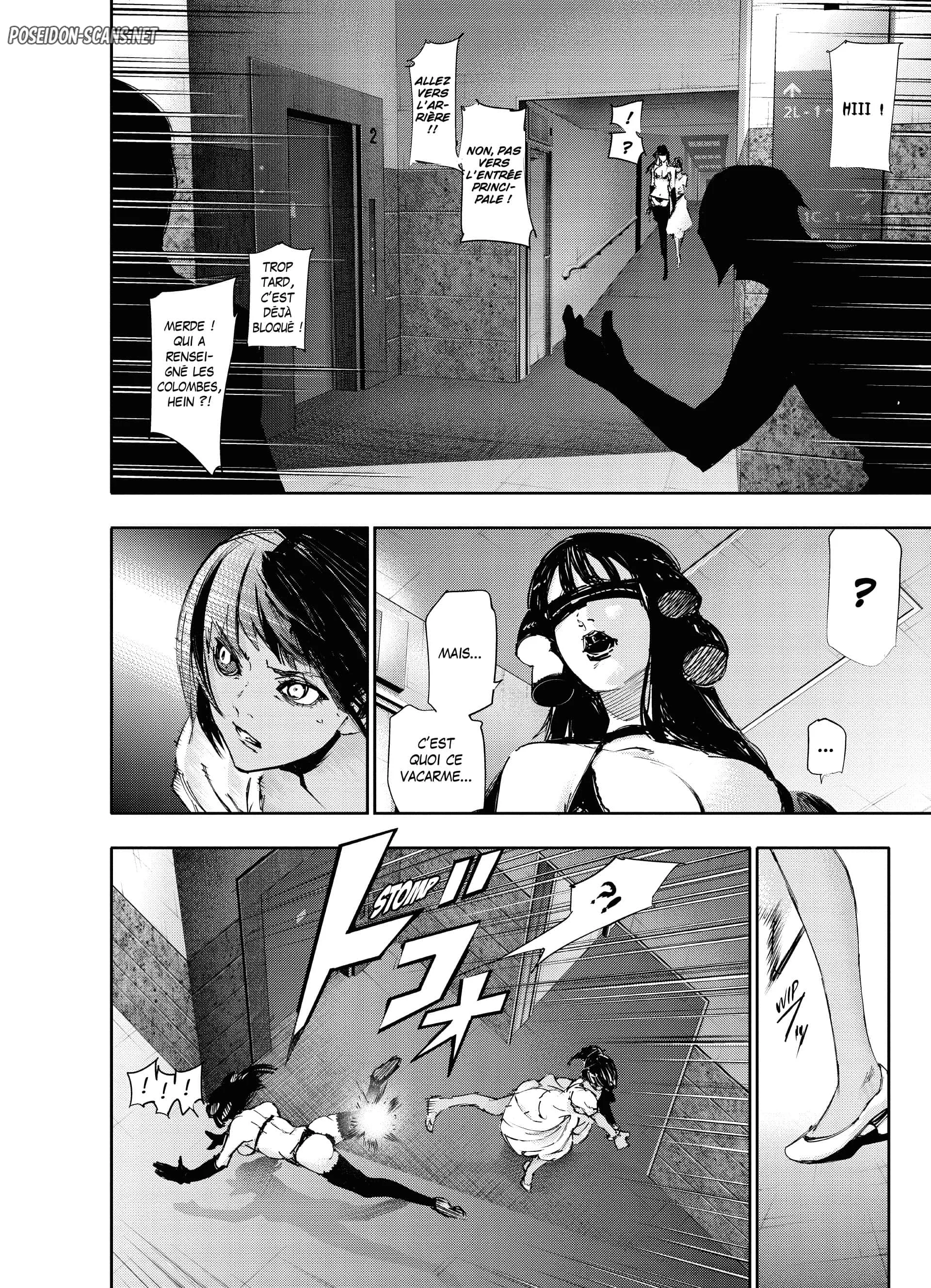 Chapter Image 778