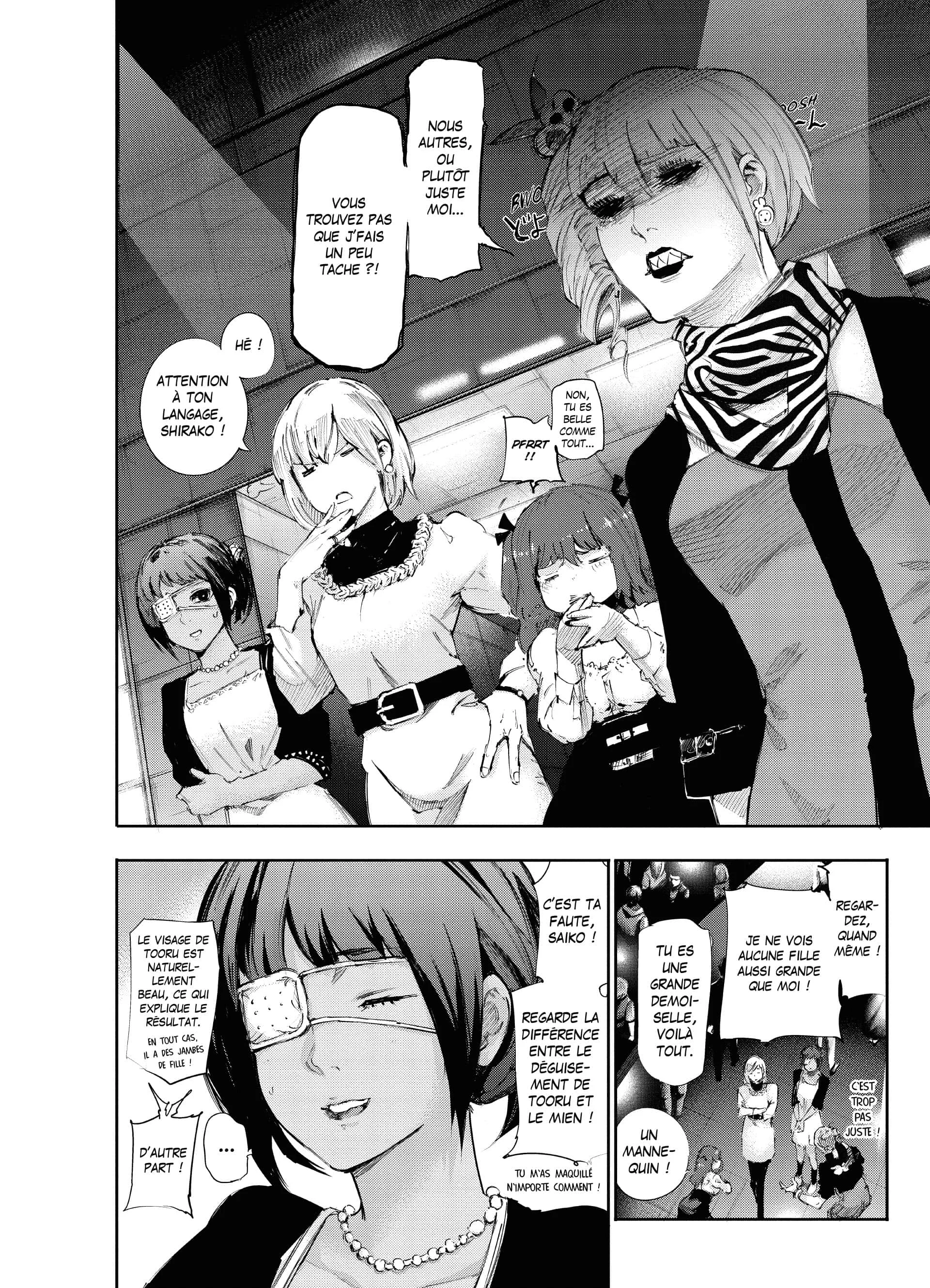 Chapter Image 371
