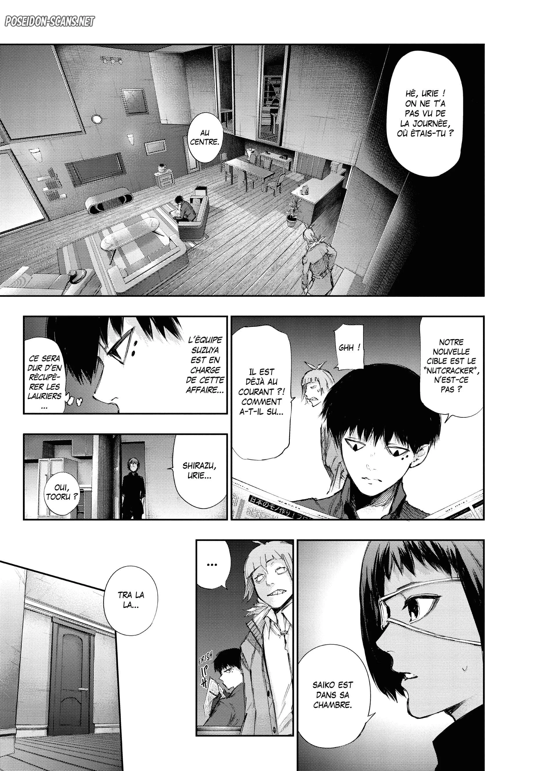 Chapter Image 334