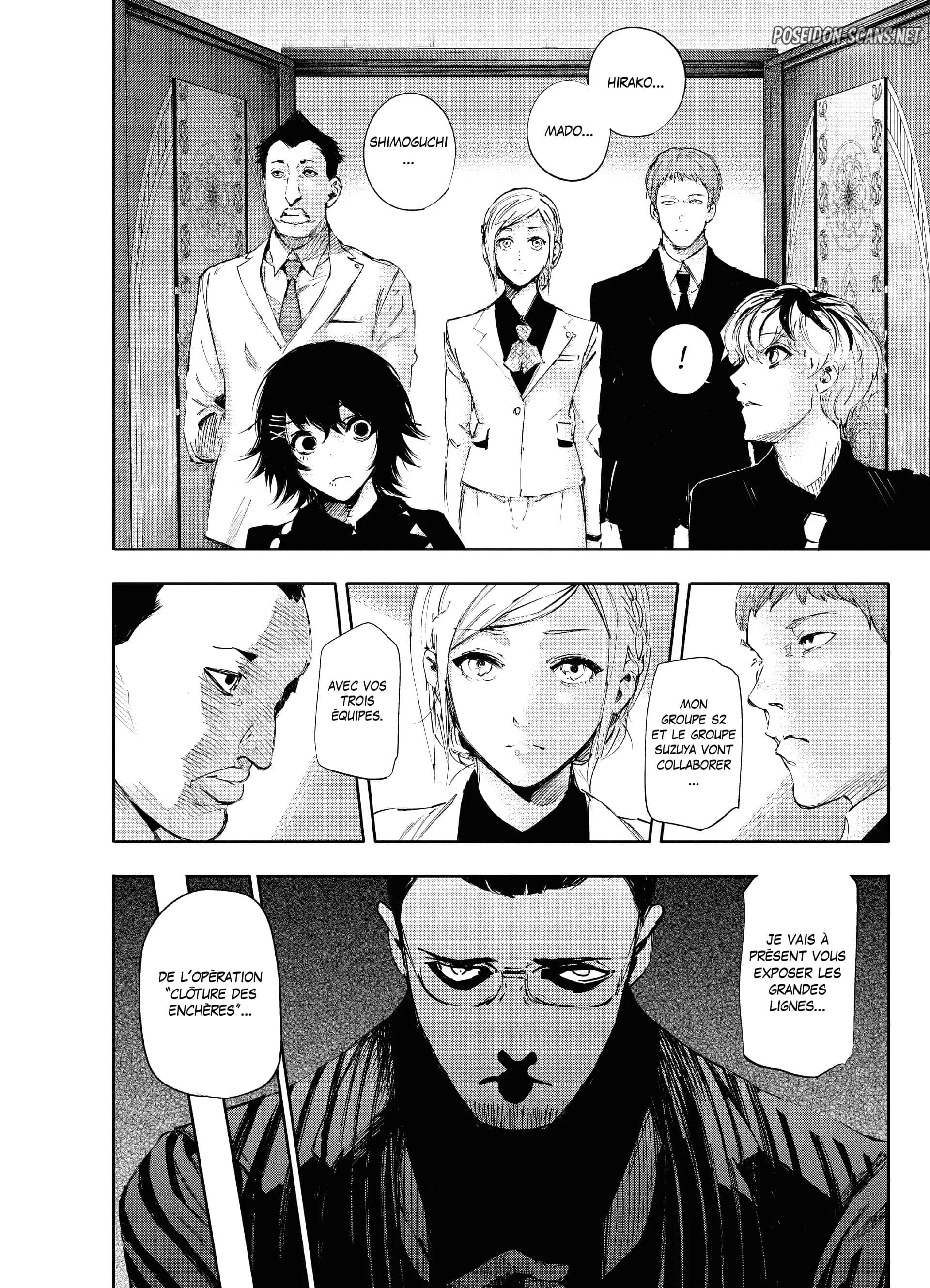 Chapter Image 334