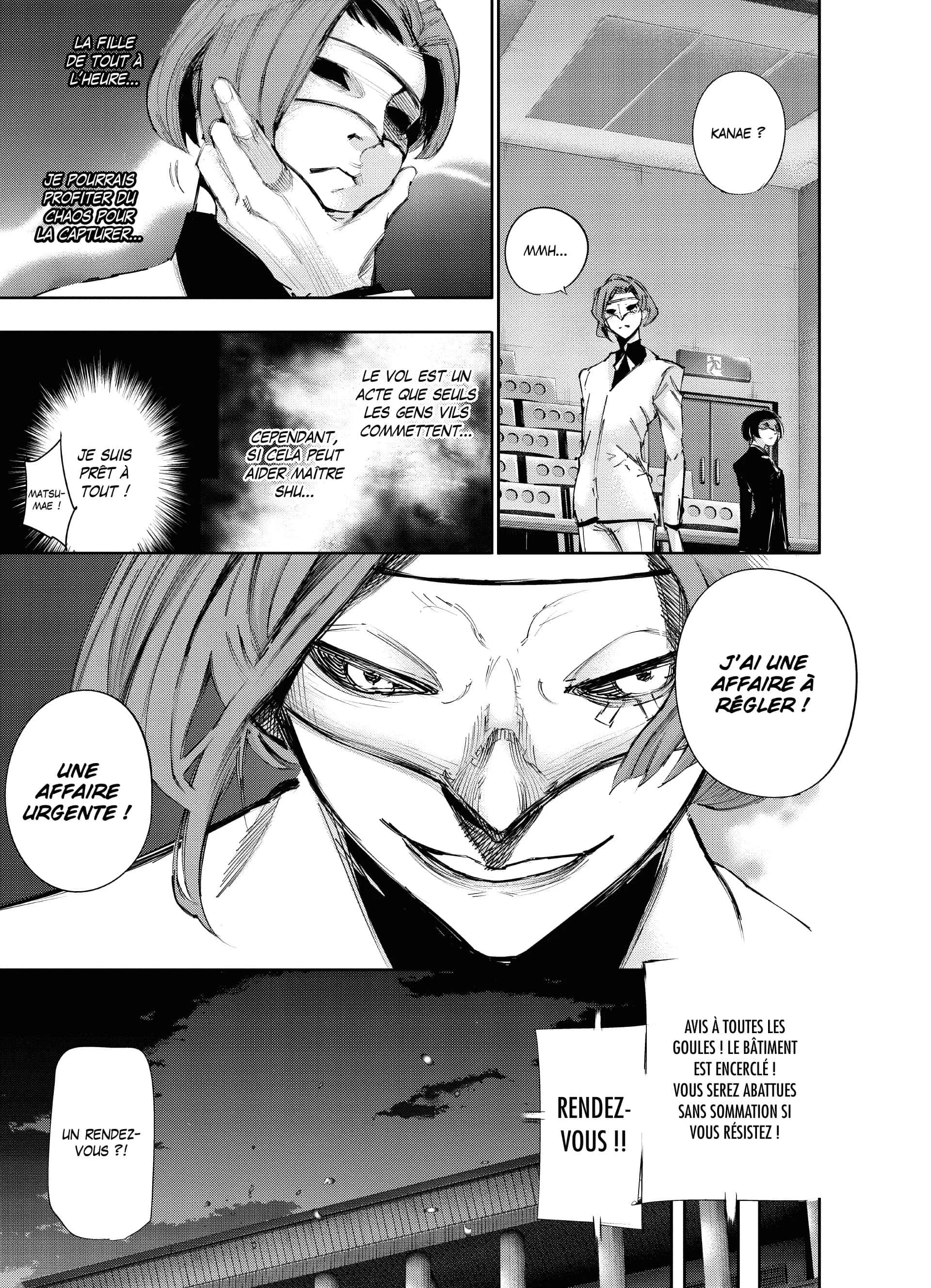 Chapter Image 593