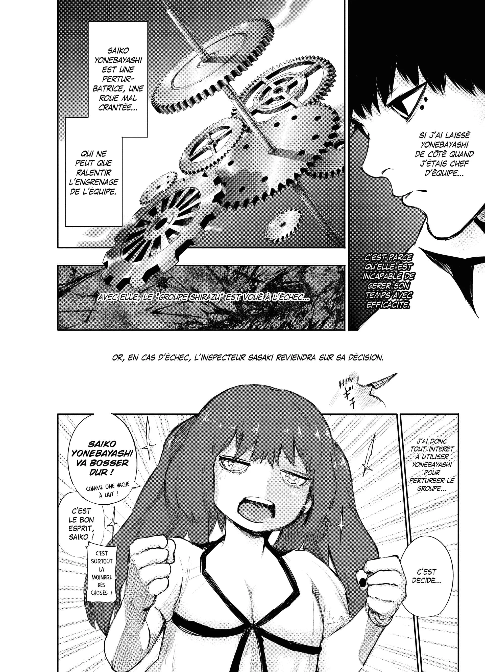 Chapter Image 593