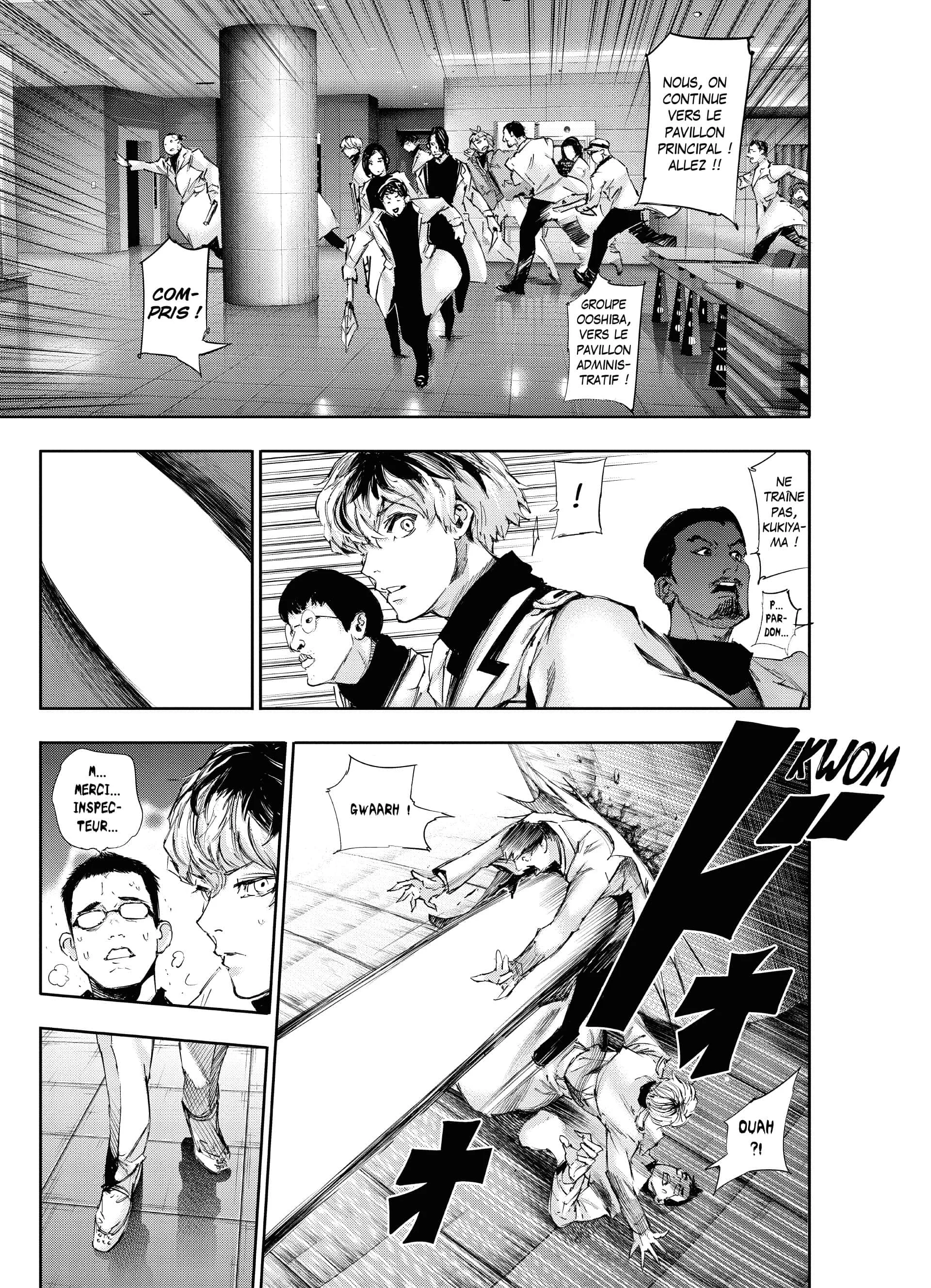 Chapter Image 260
