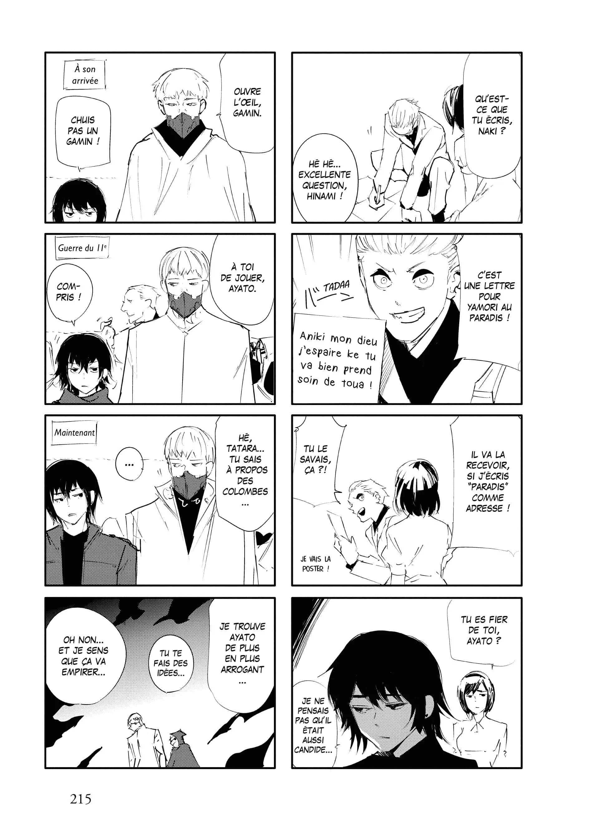 Chapter Image 852
