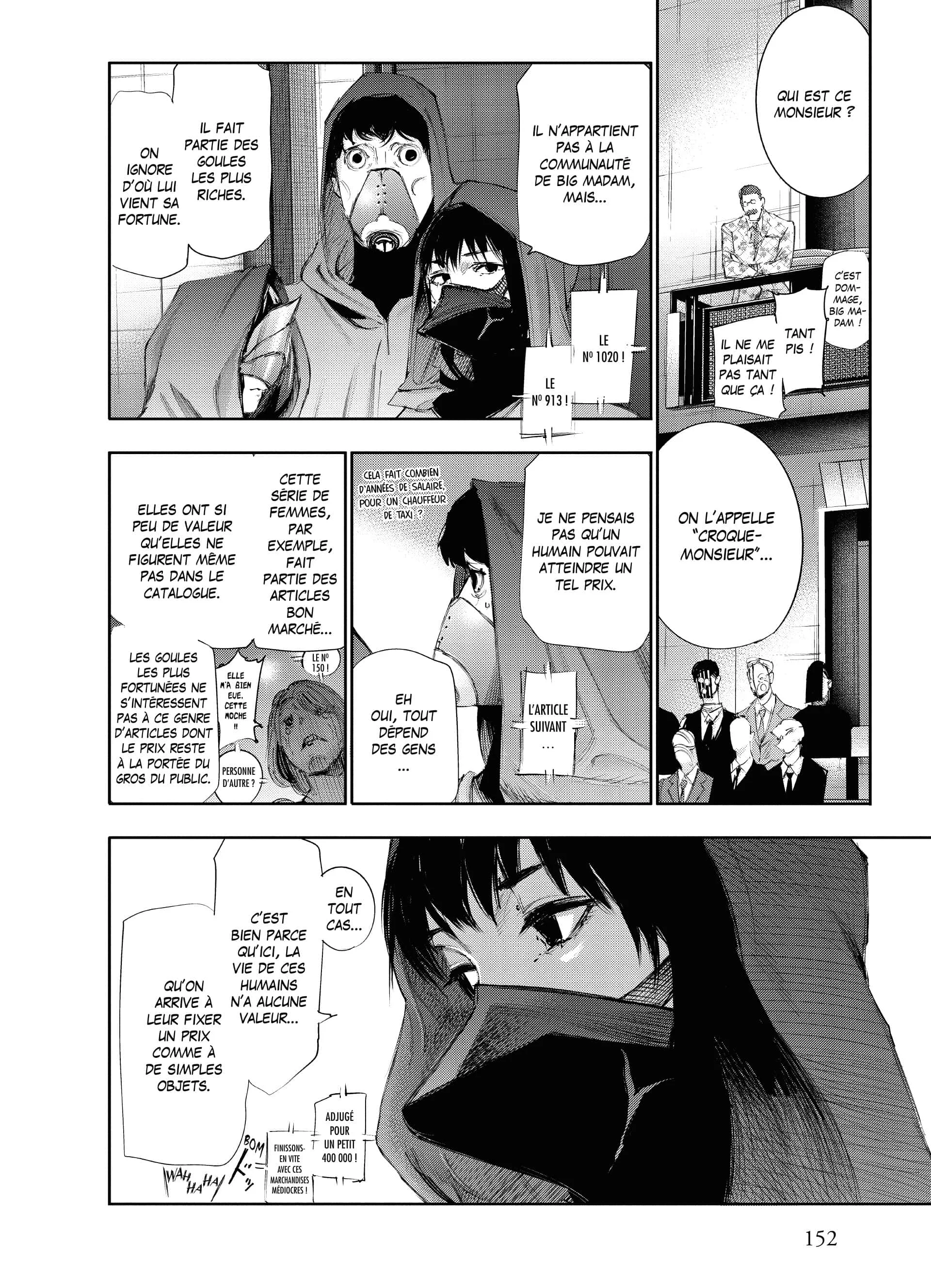 Chapter Image 593