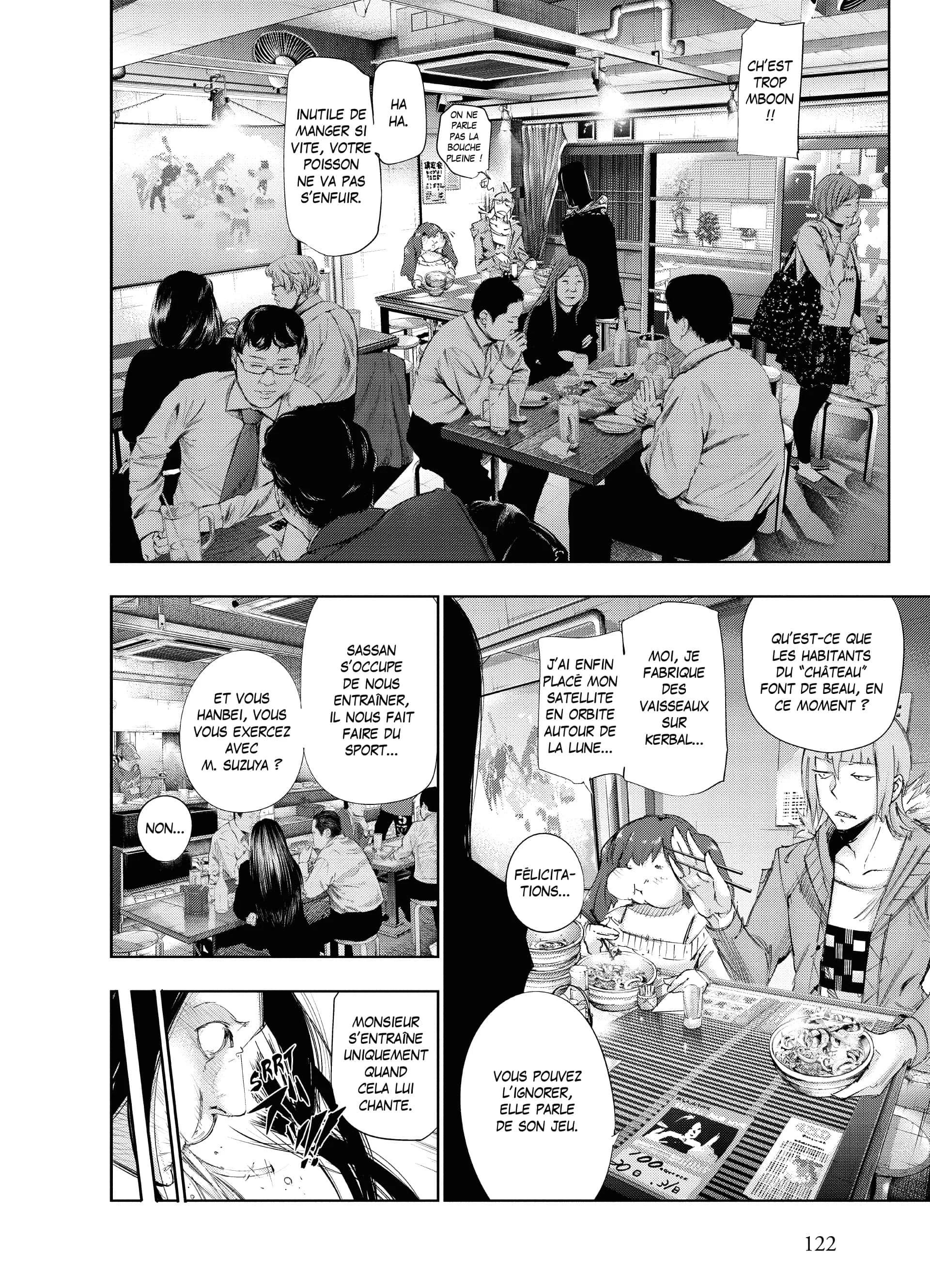 Chapter Image 519