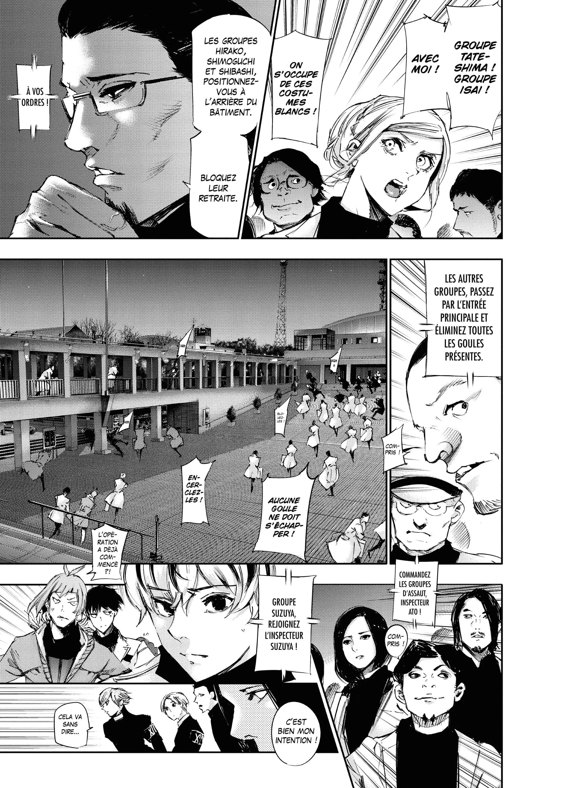 Chapter Image 741