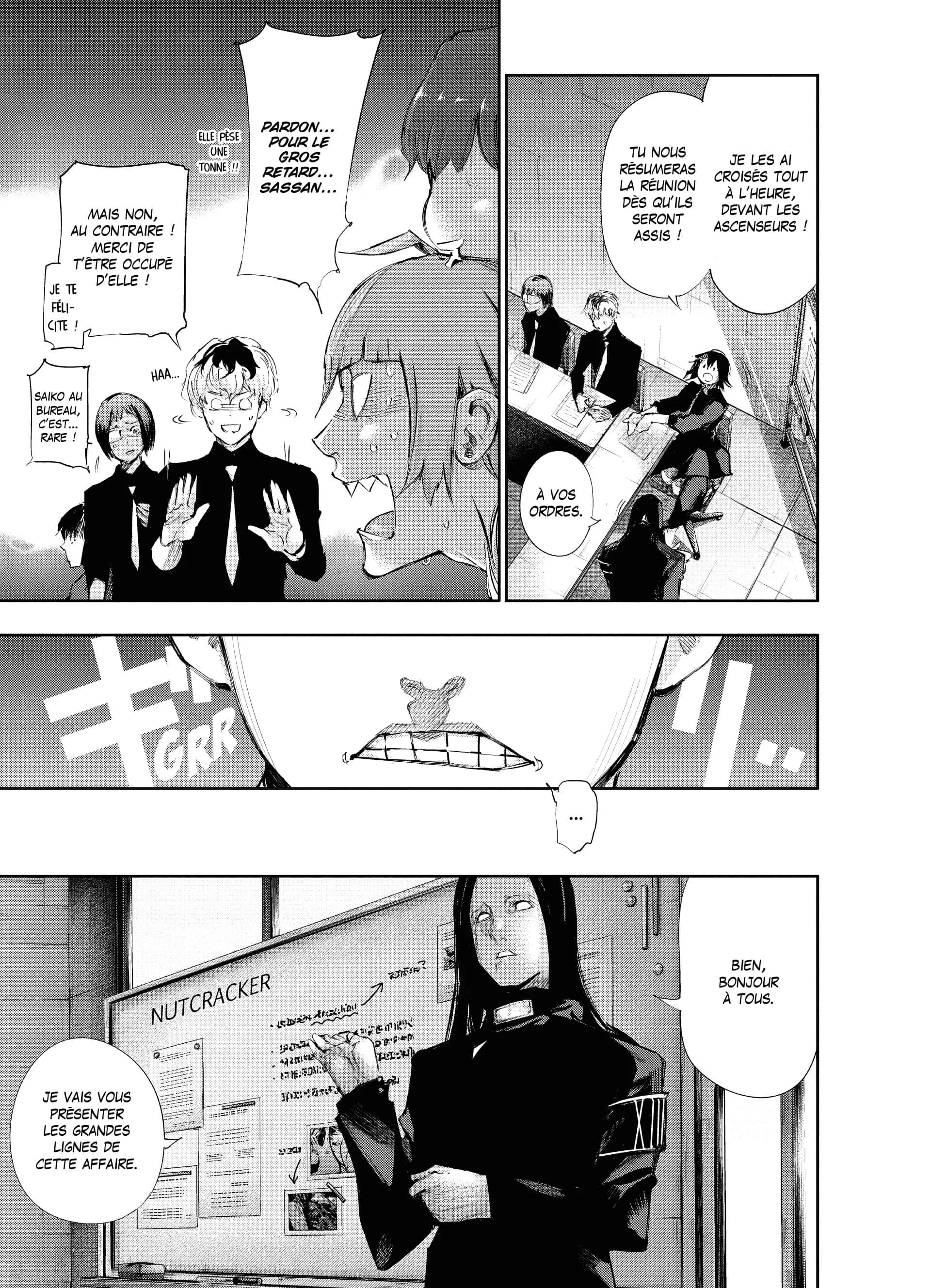 Chapter Image 75