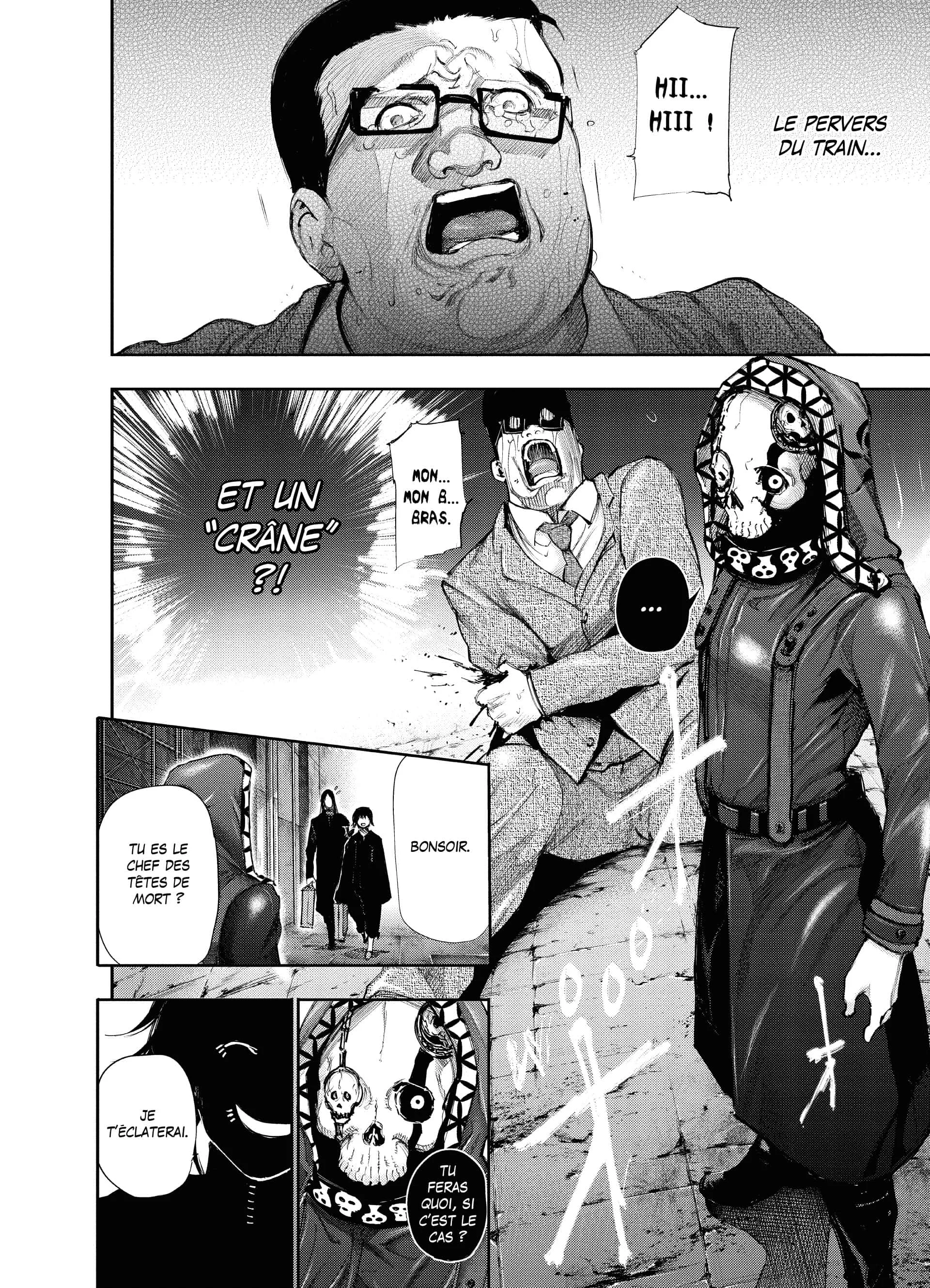 Chapter Image 75