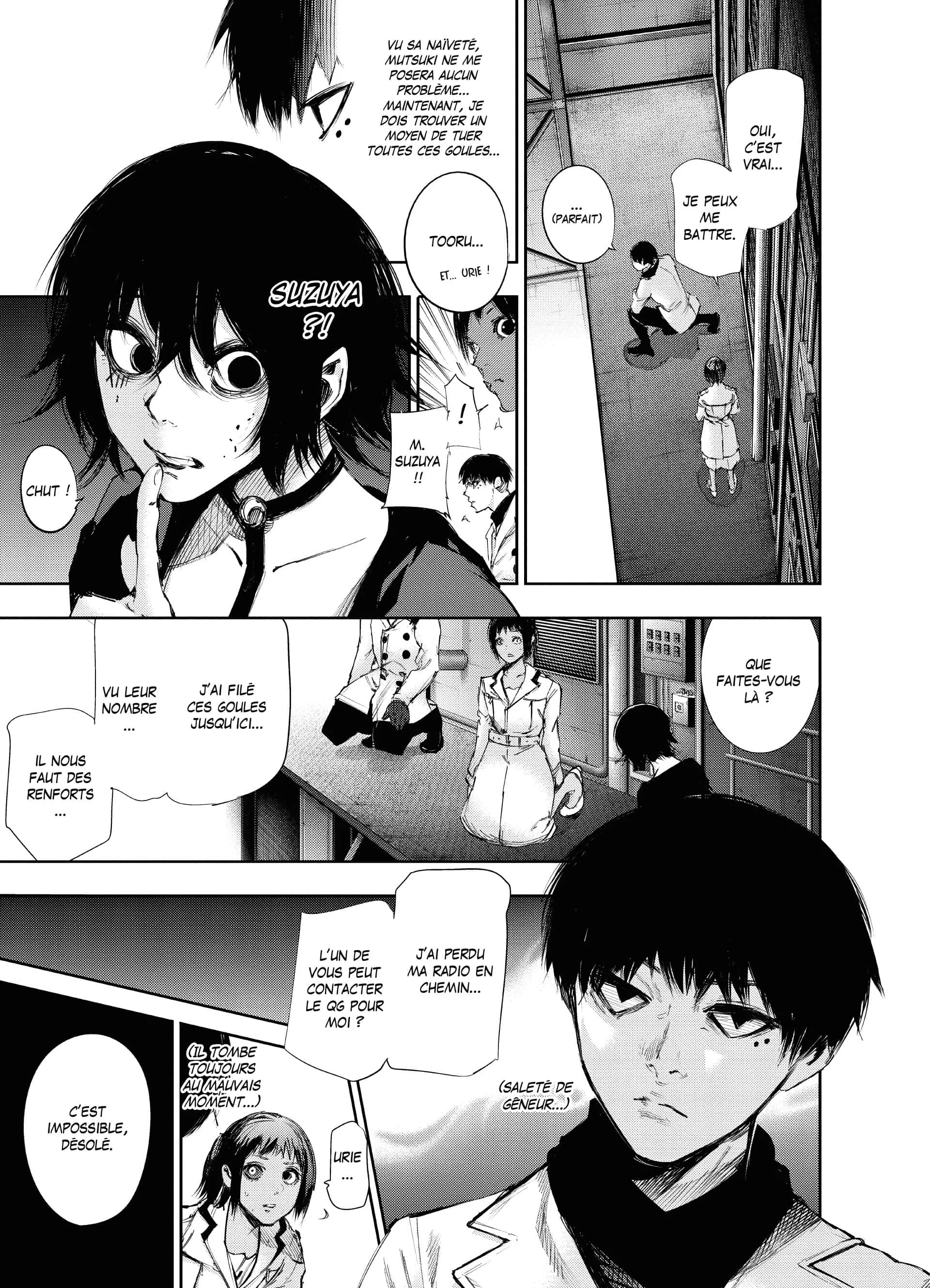 Chapter Image 297