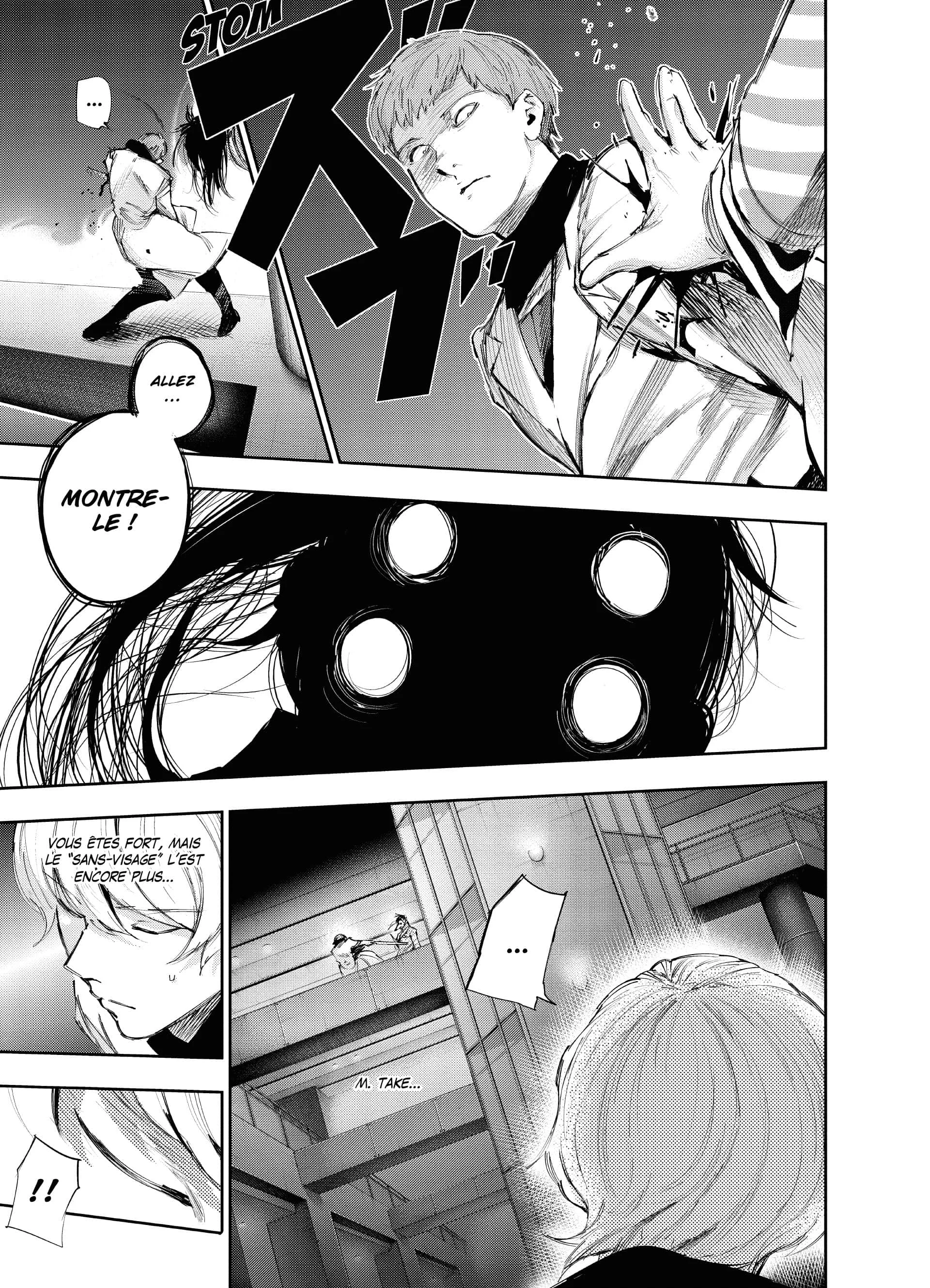 Chapter Image 741