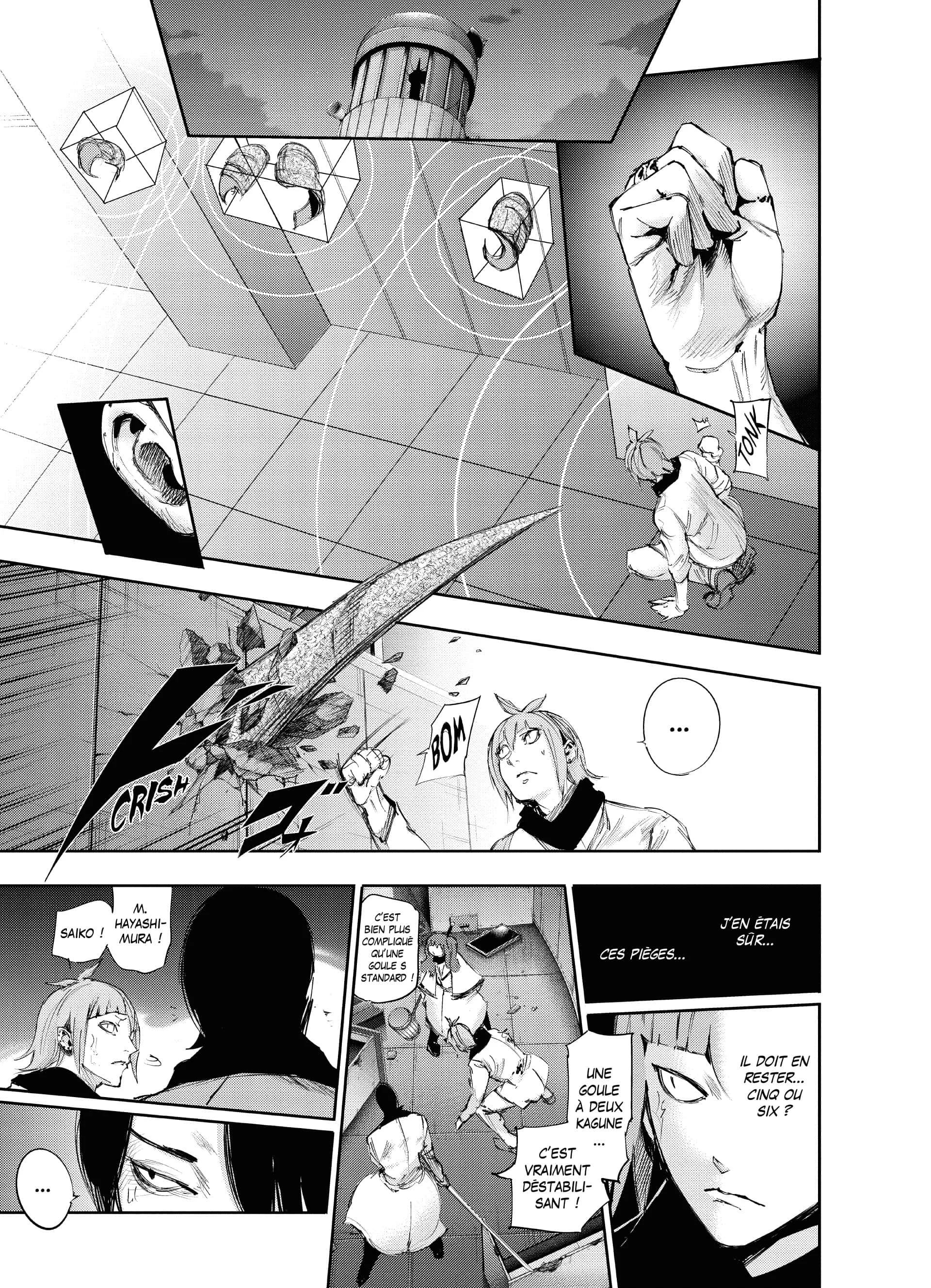 Chapter Image 926