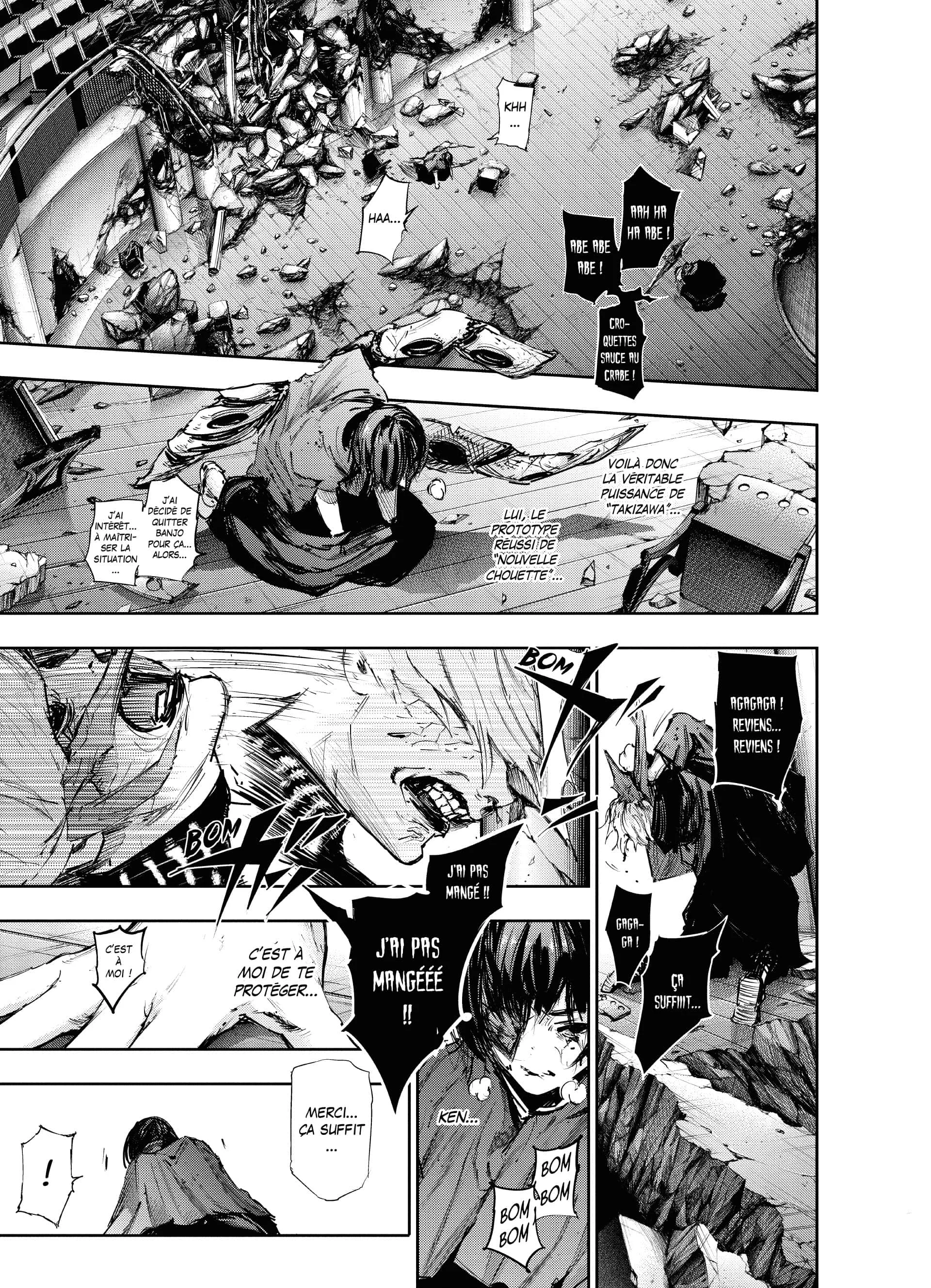 Chapter Image 593