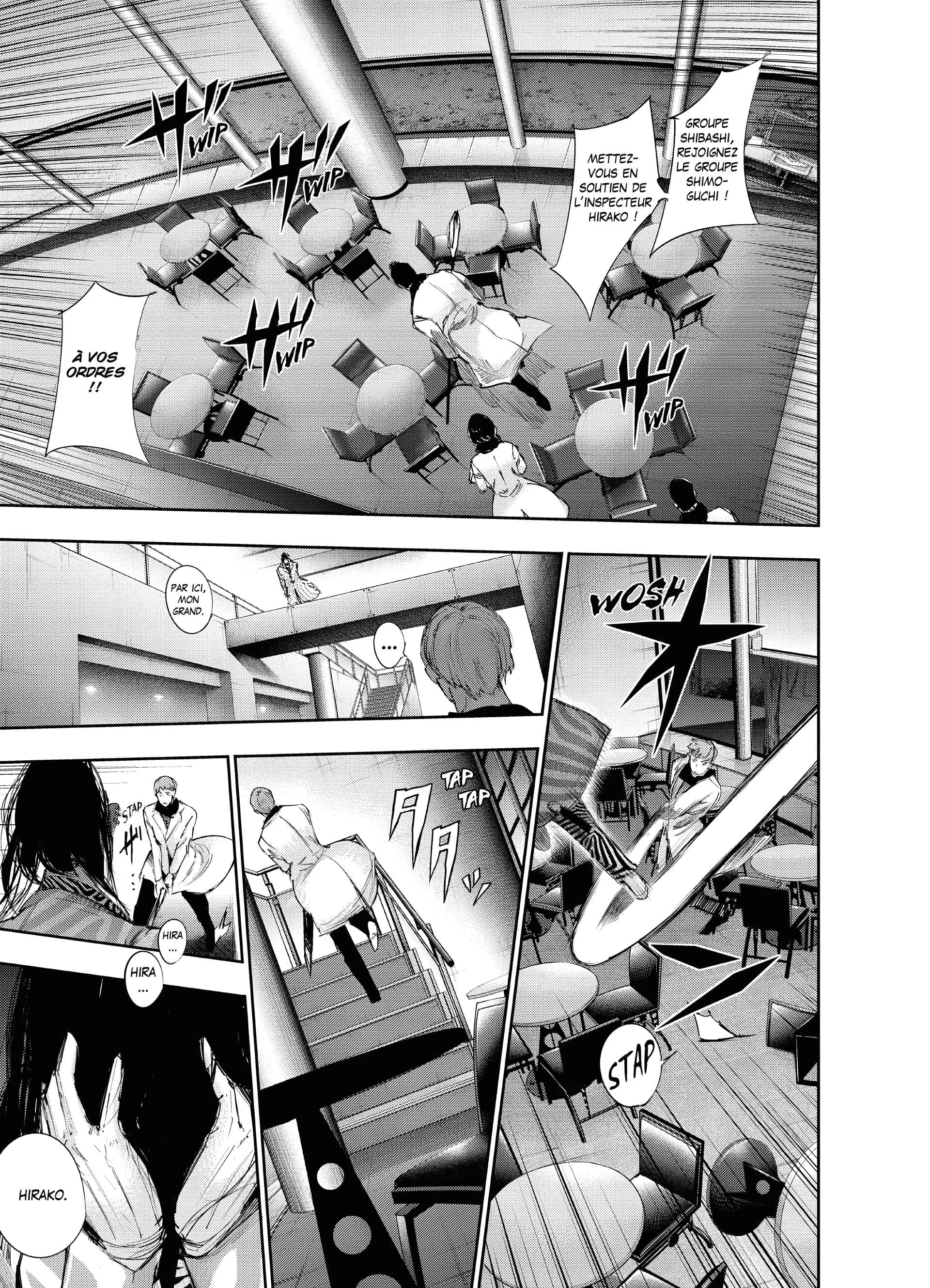 Chapter Image 297