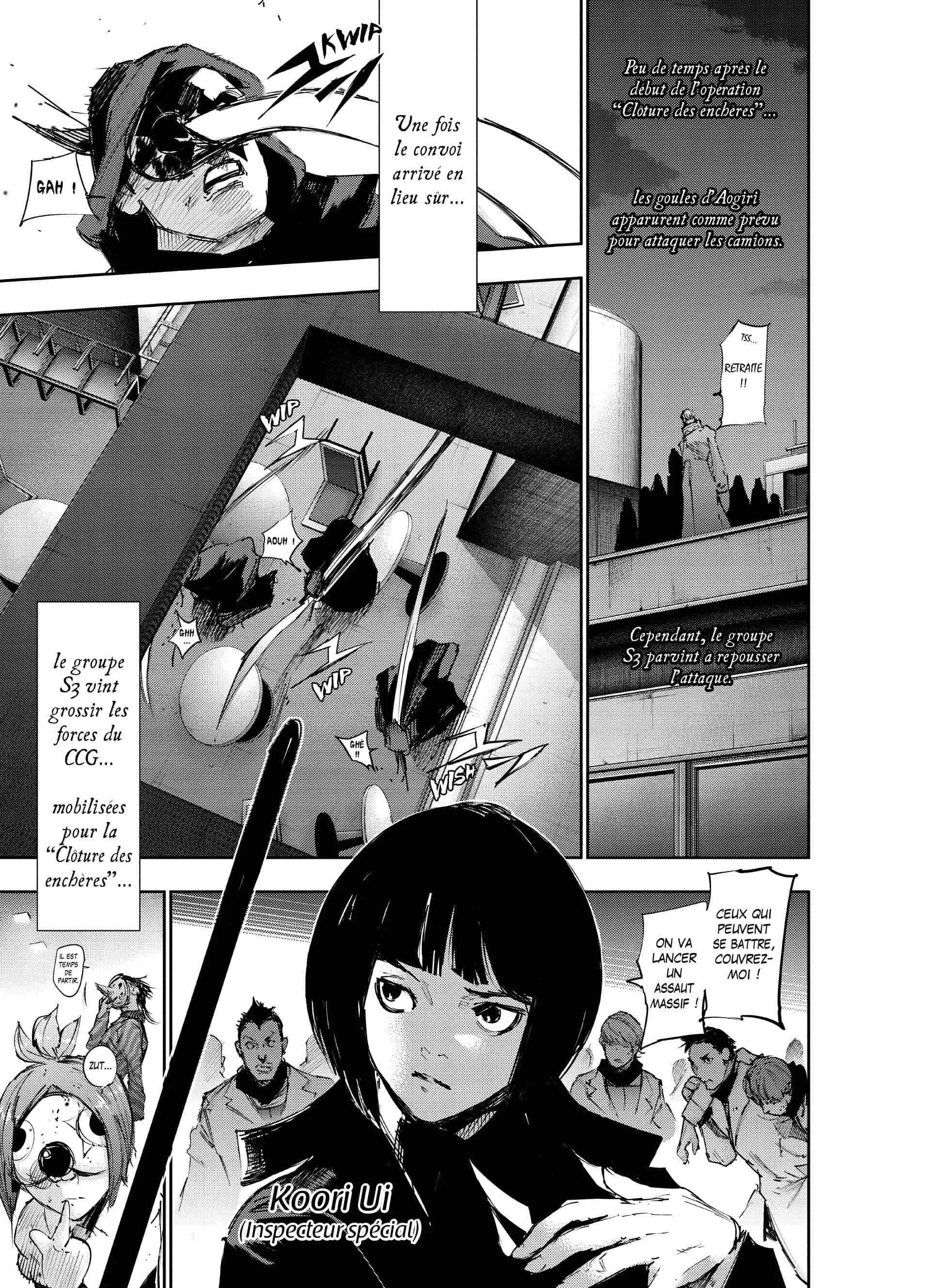 Chapter Image 75