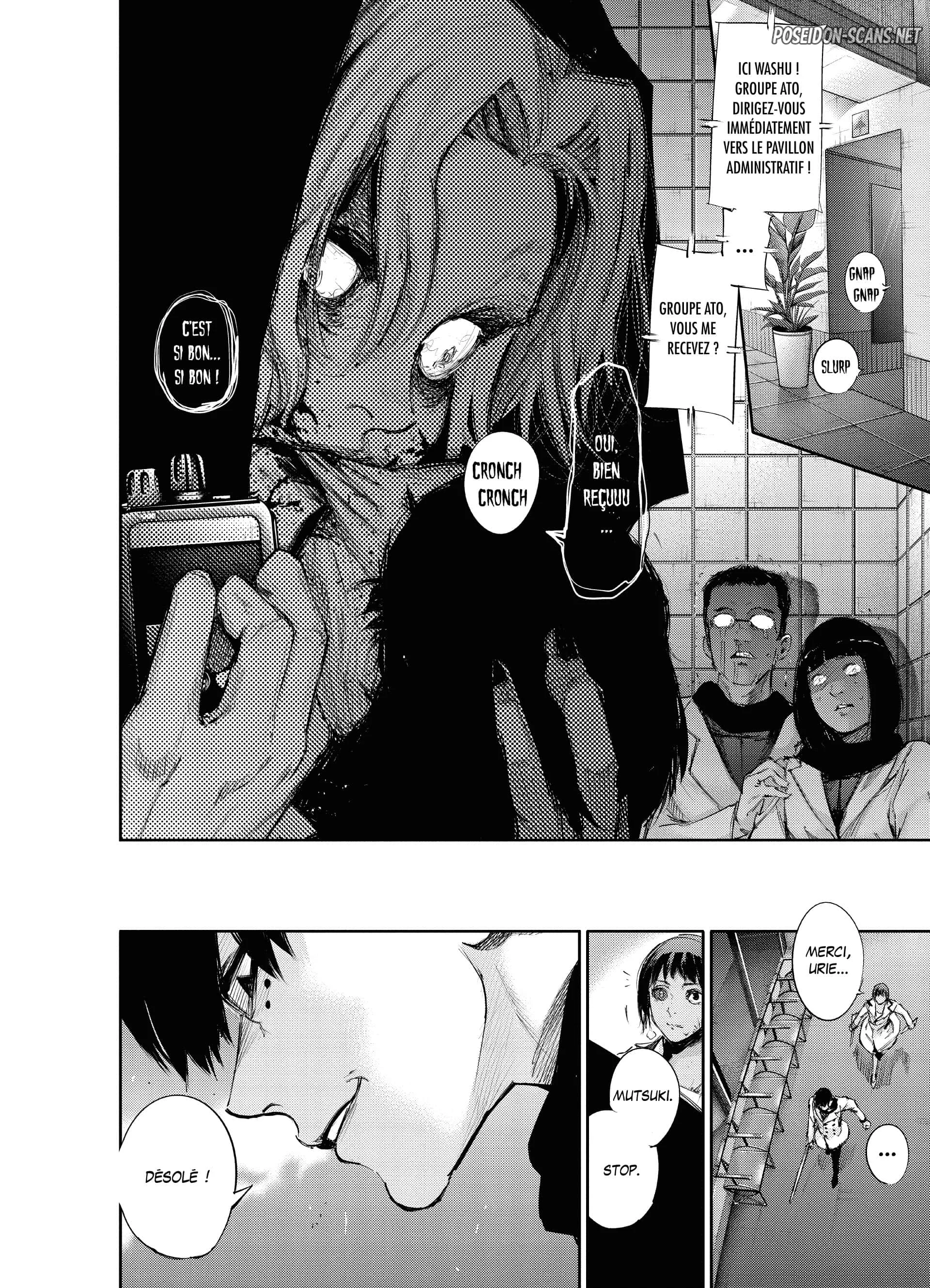Chapter Image 223