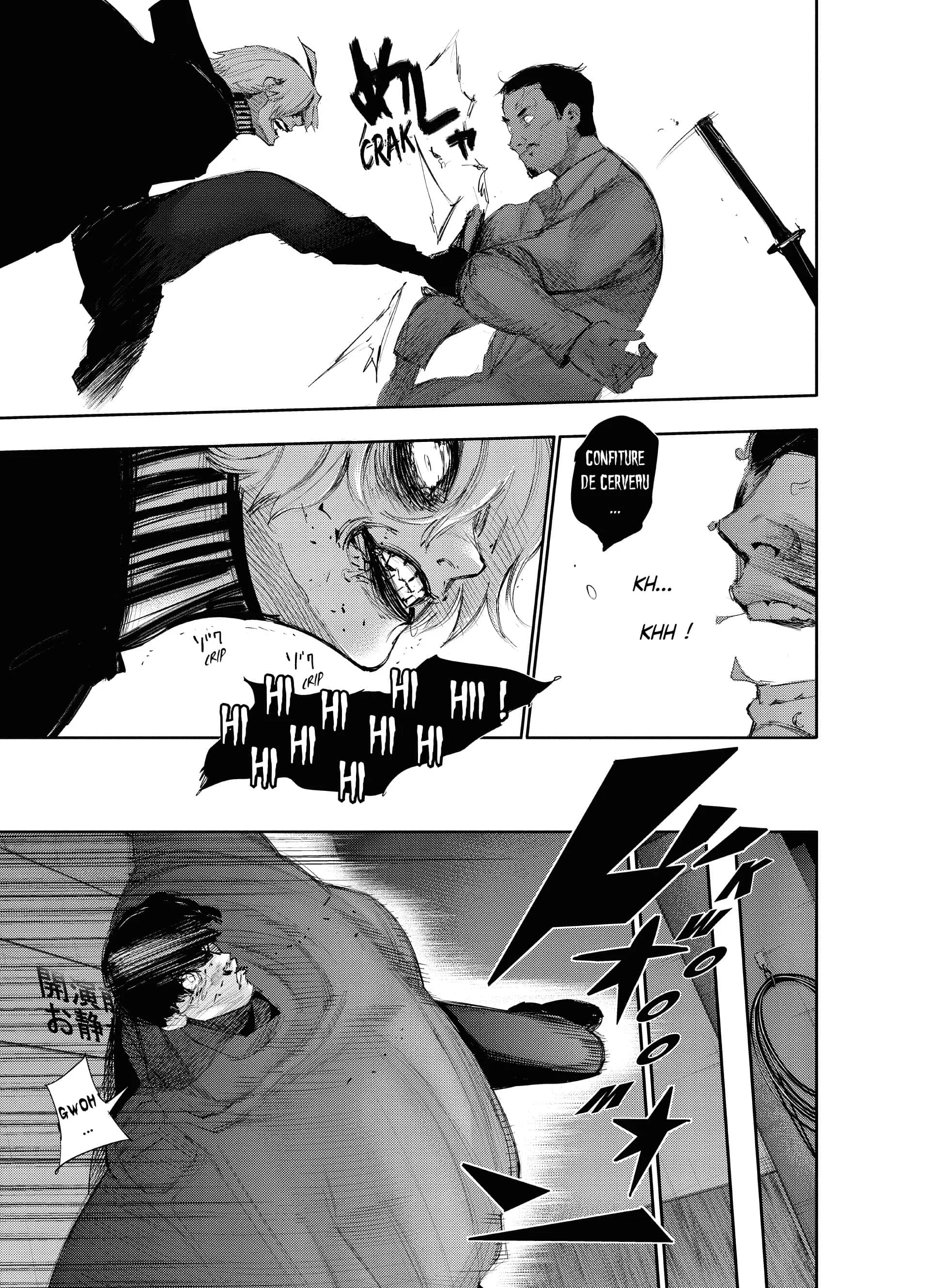 Chapter Image 75