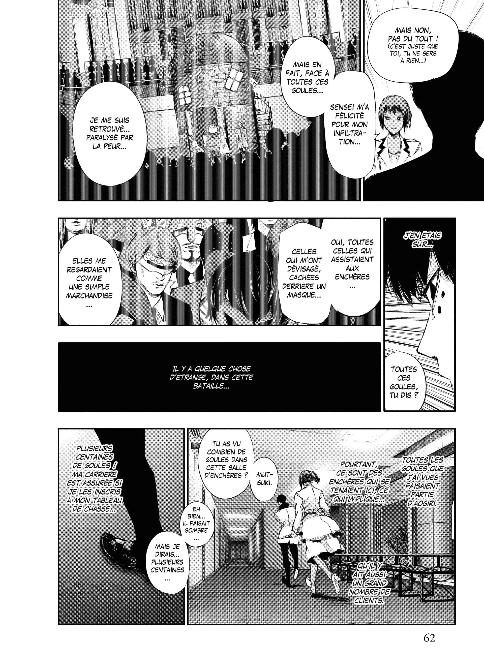 Chapter Image 297