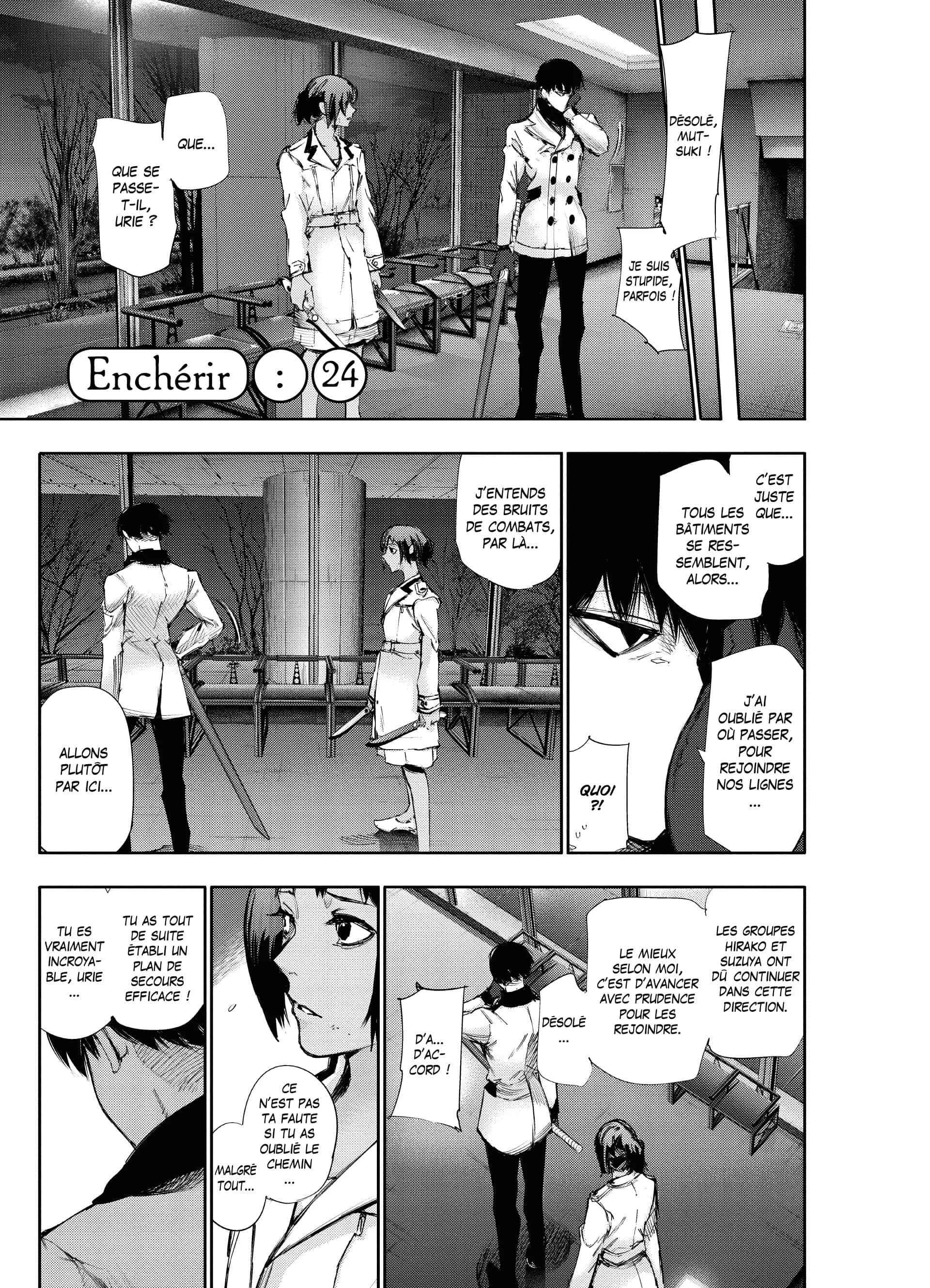 Chapter Image 260