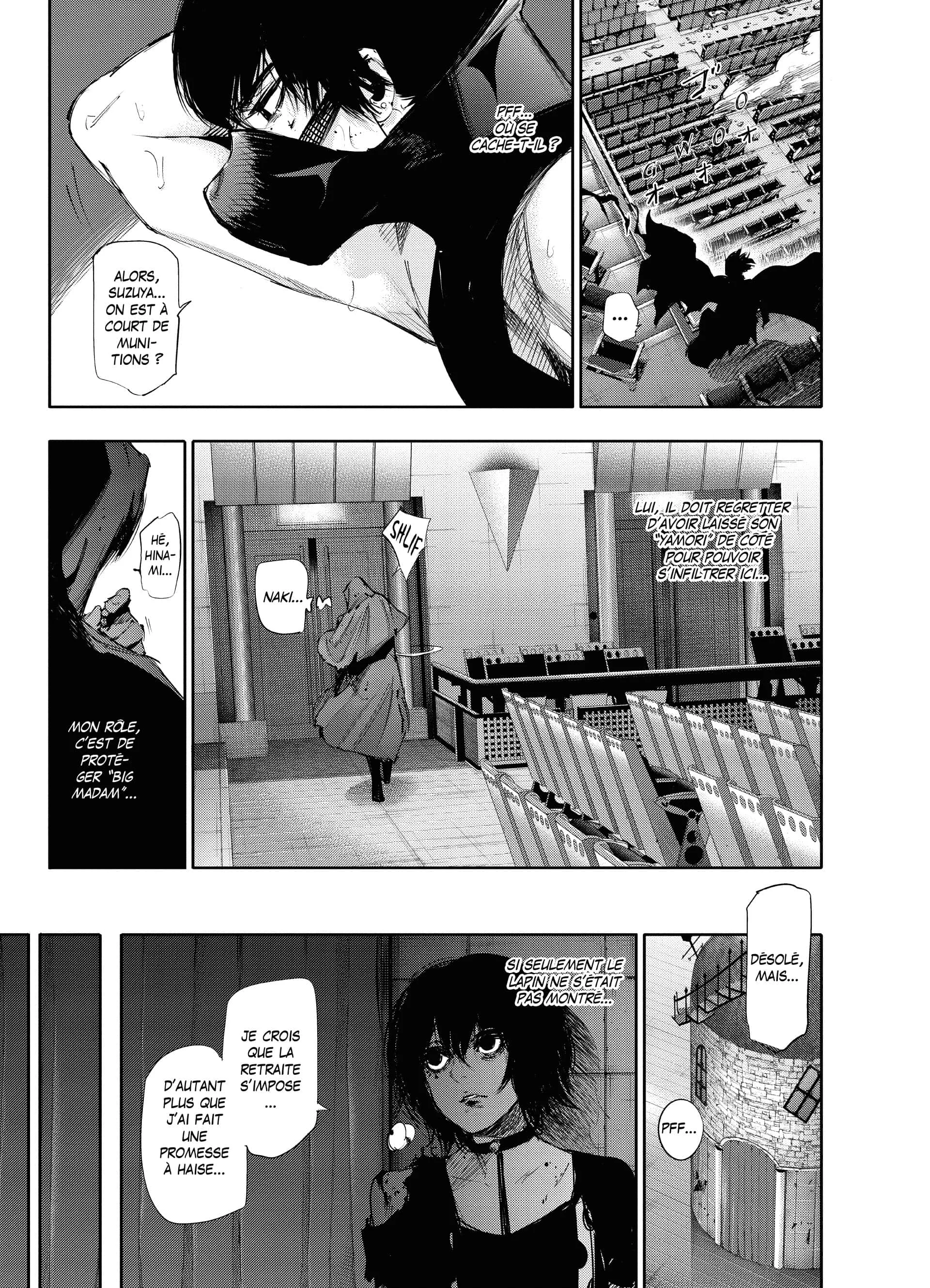 Chapter Image 741