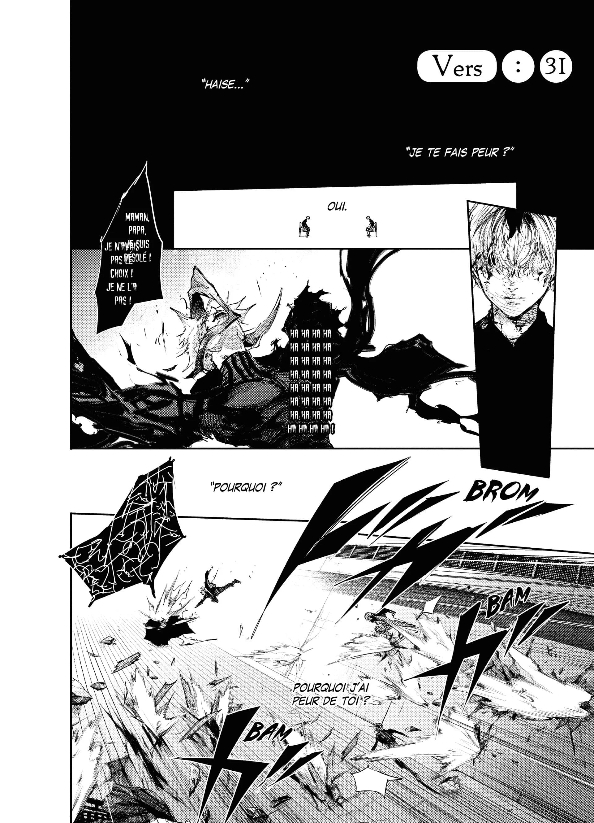 Chapter Image 741
