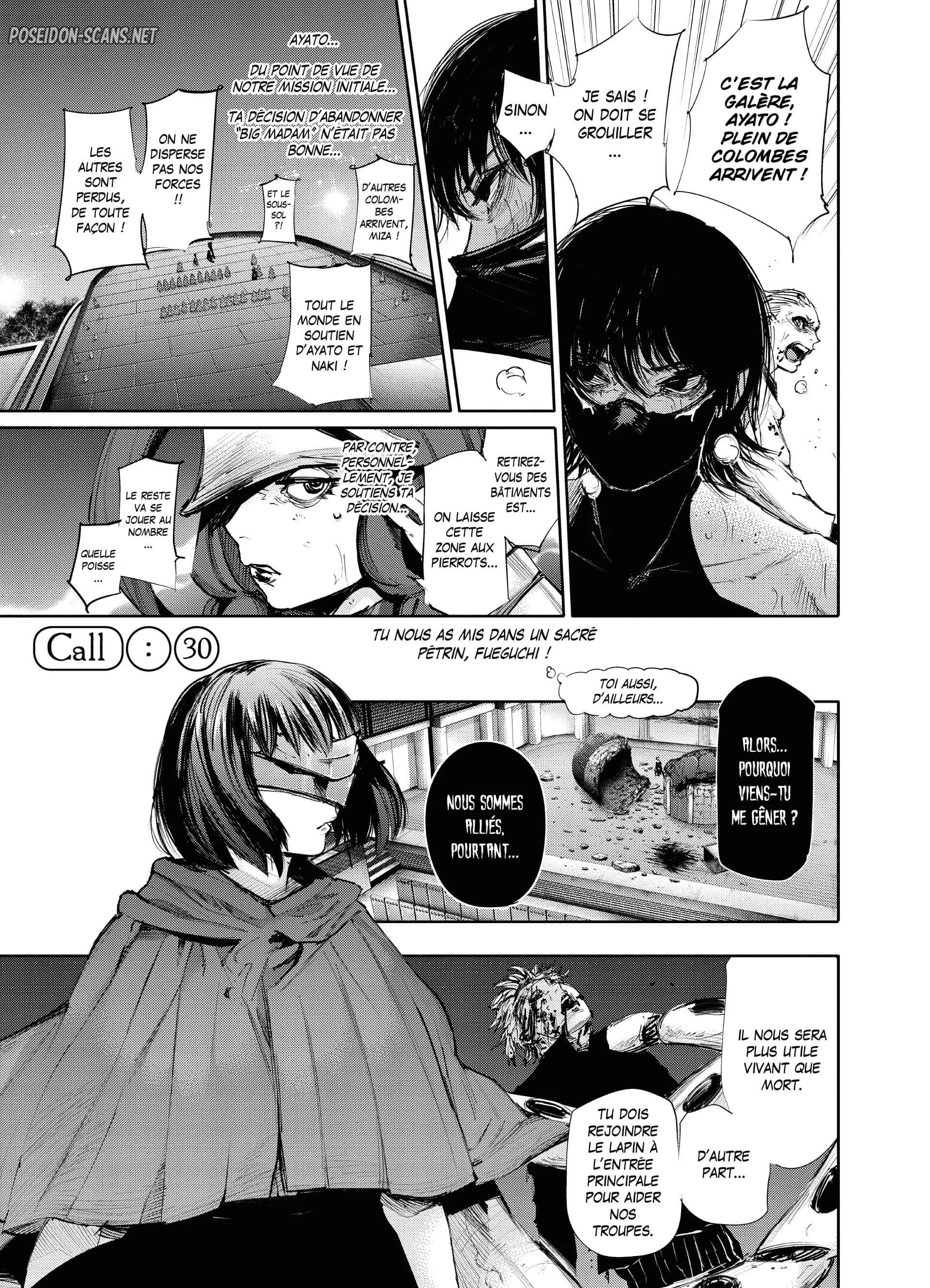 Chapter Image 112