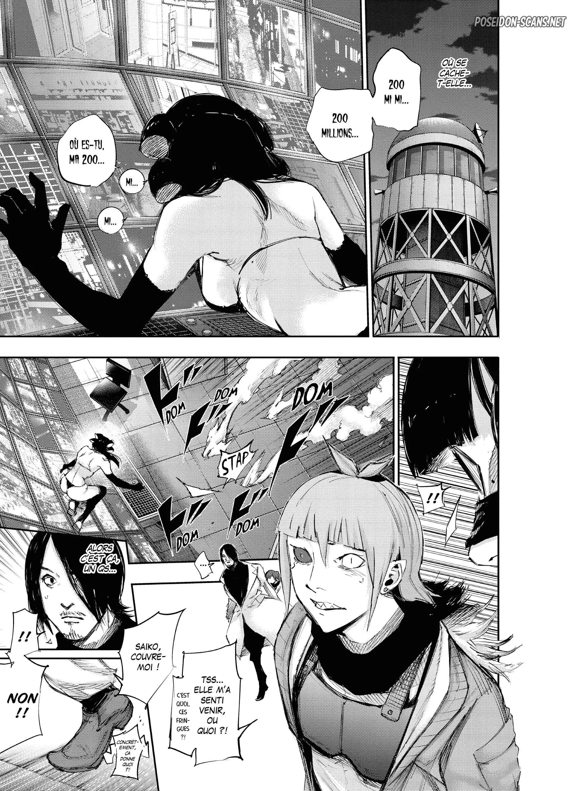 Chapter Image 112