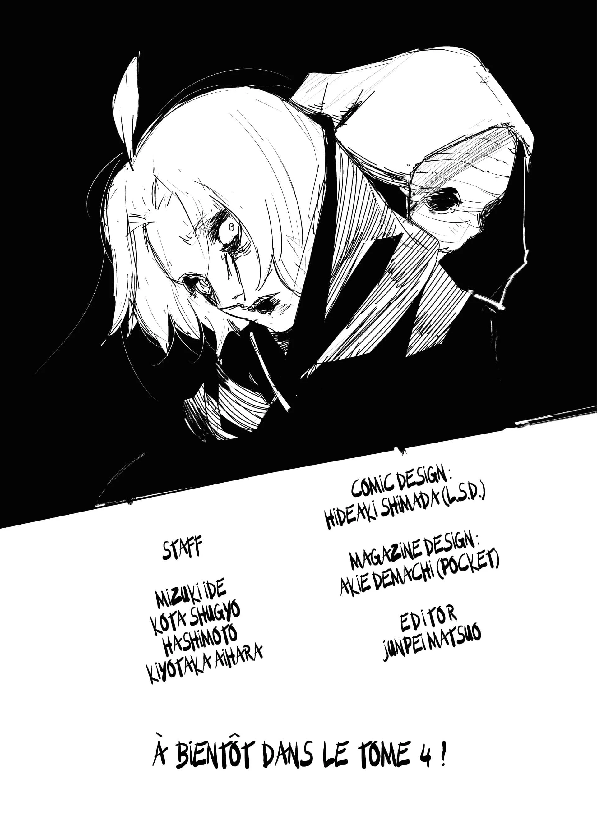Chapter Image 593