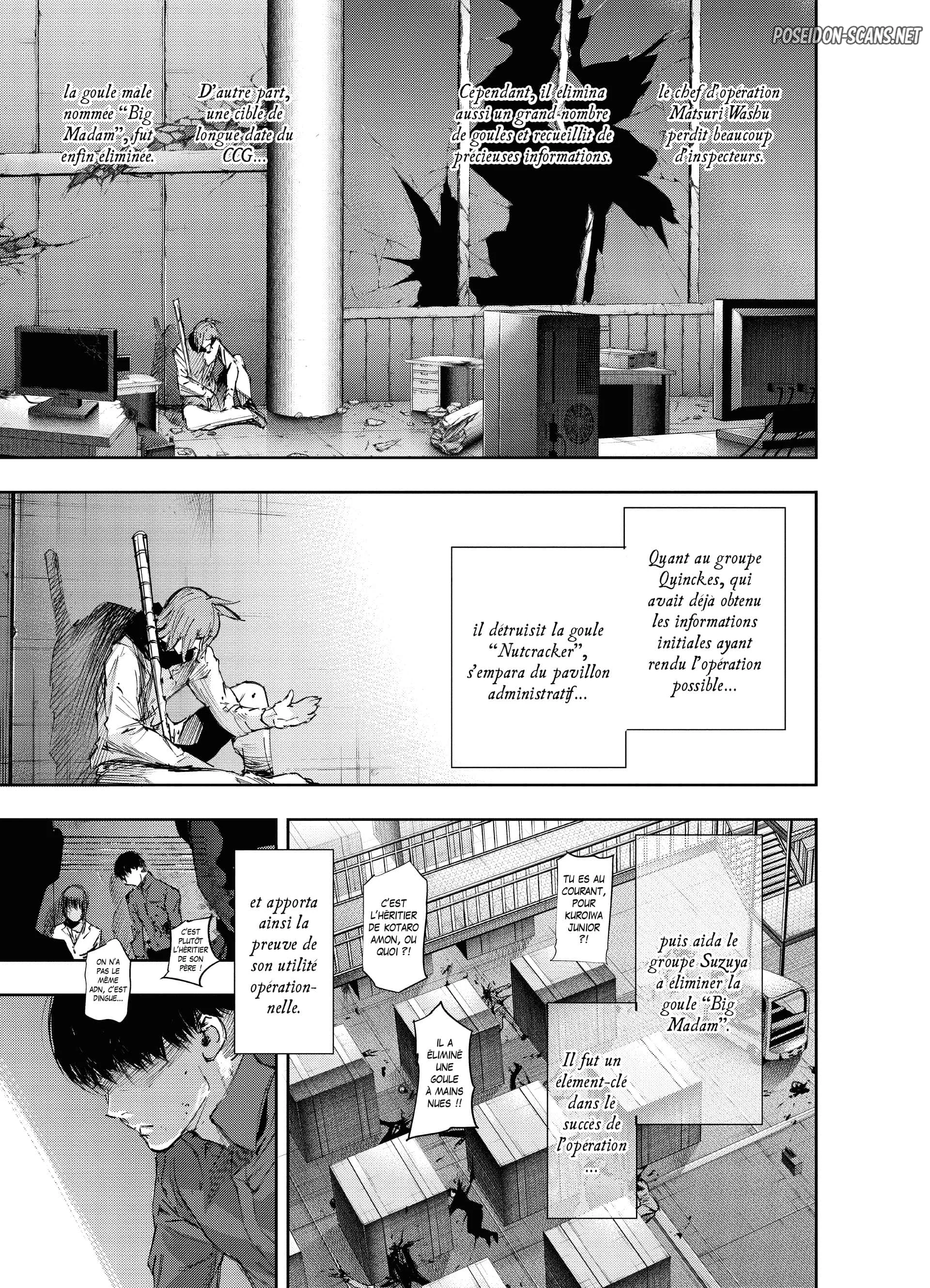 Chapter Image 223