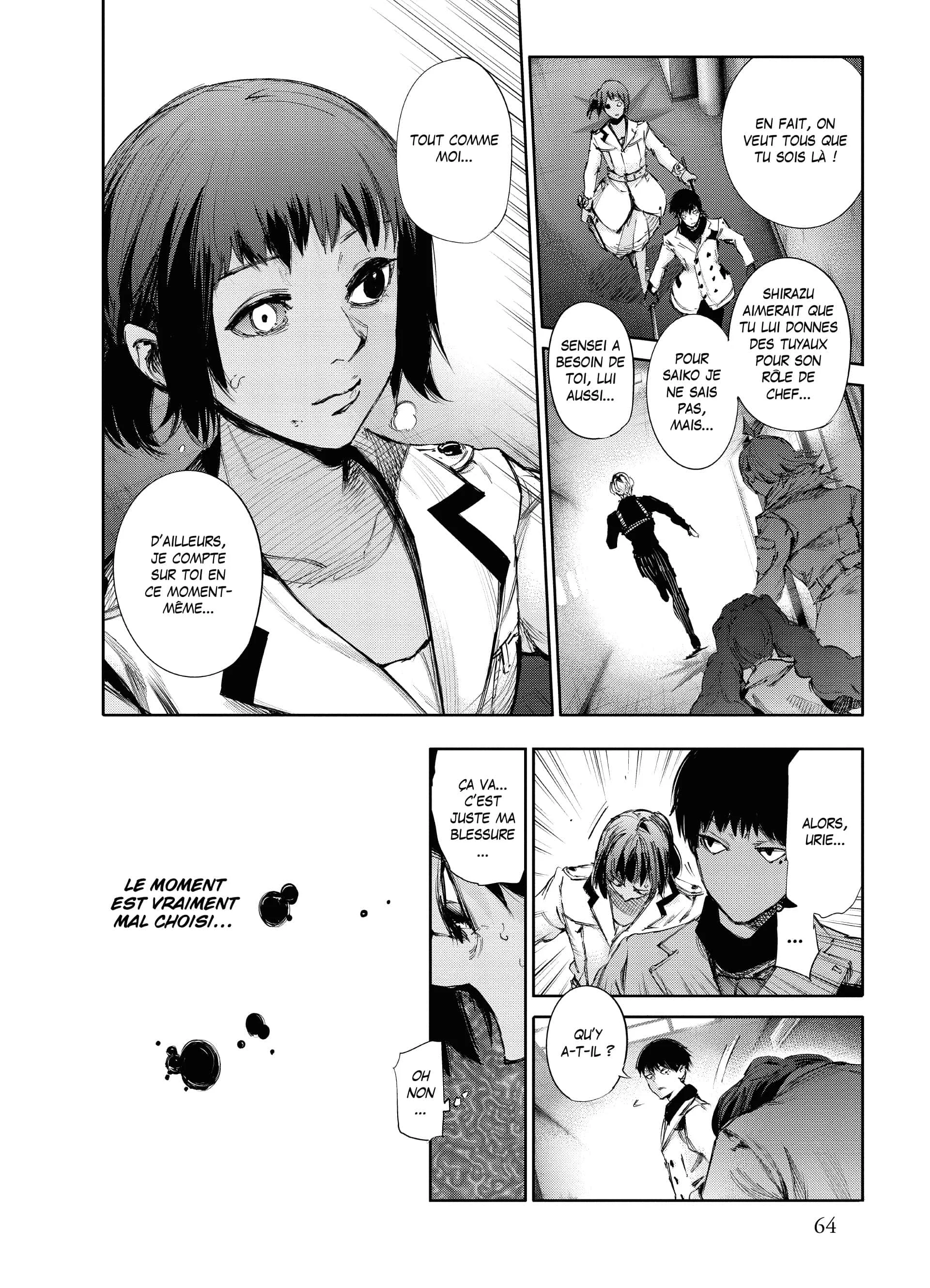 Chapter Image 371