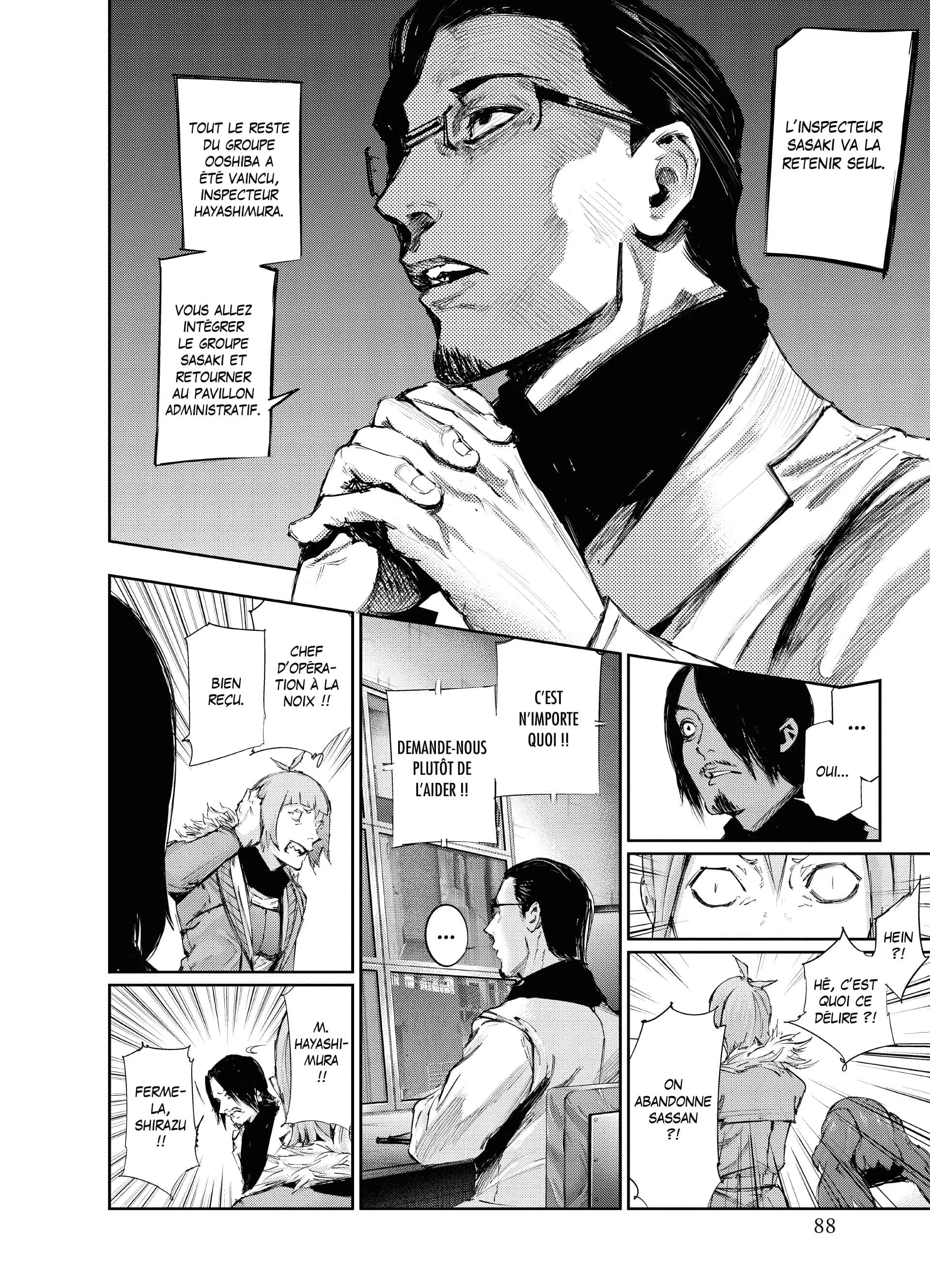 Chapter Image 186