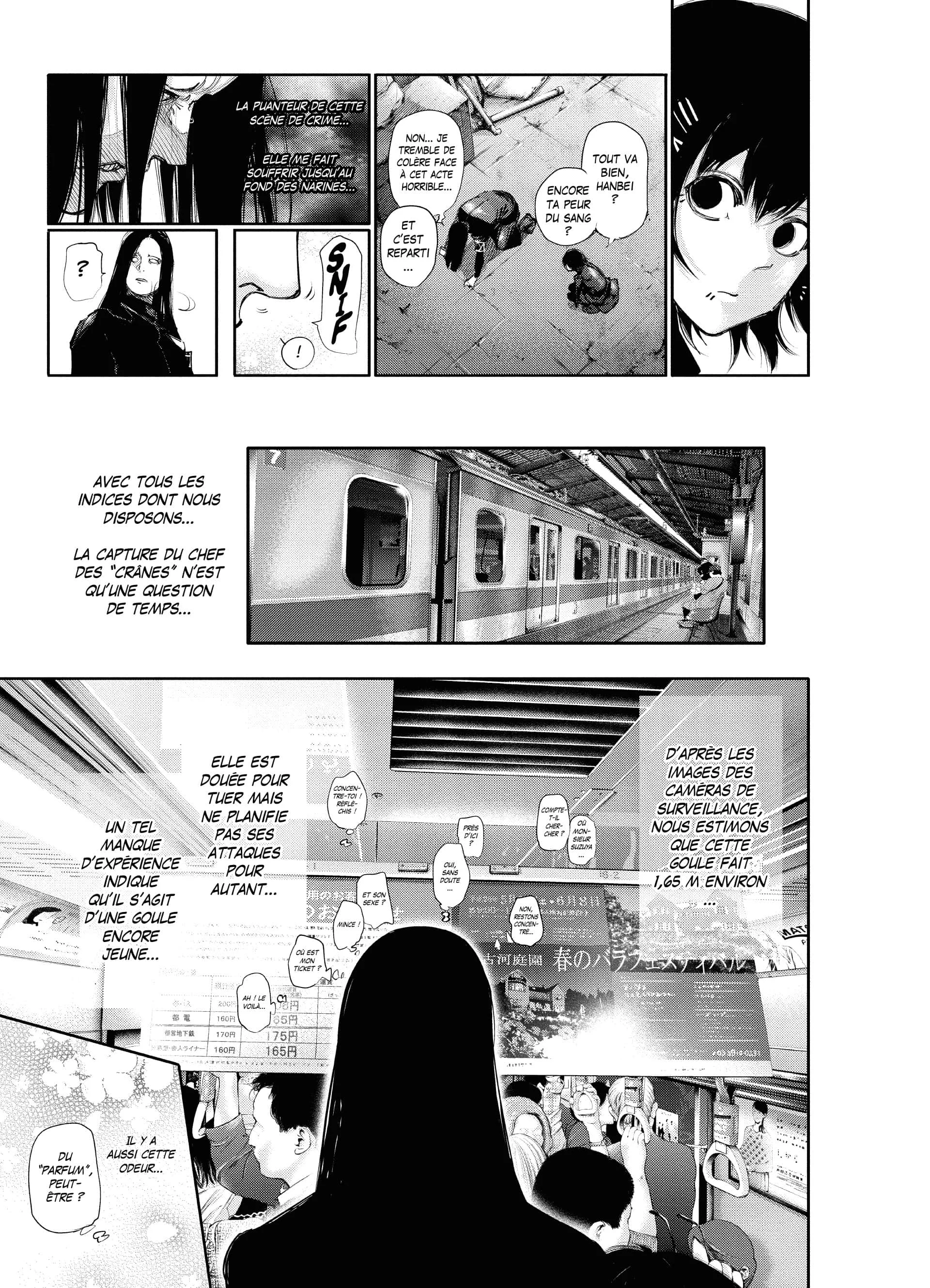 Chapter Image 741