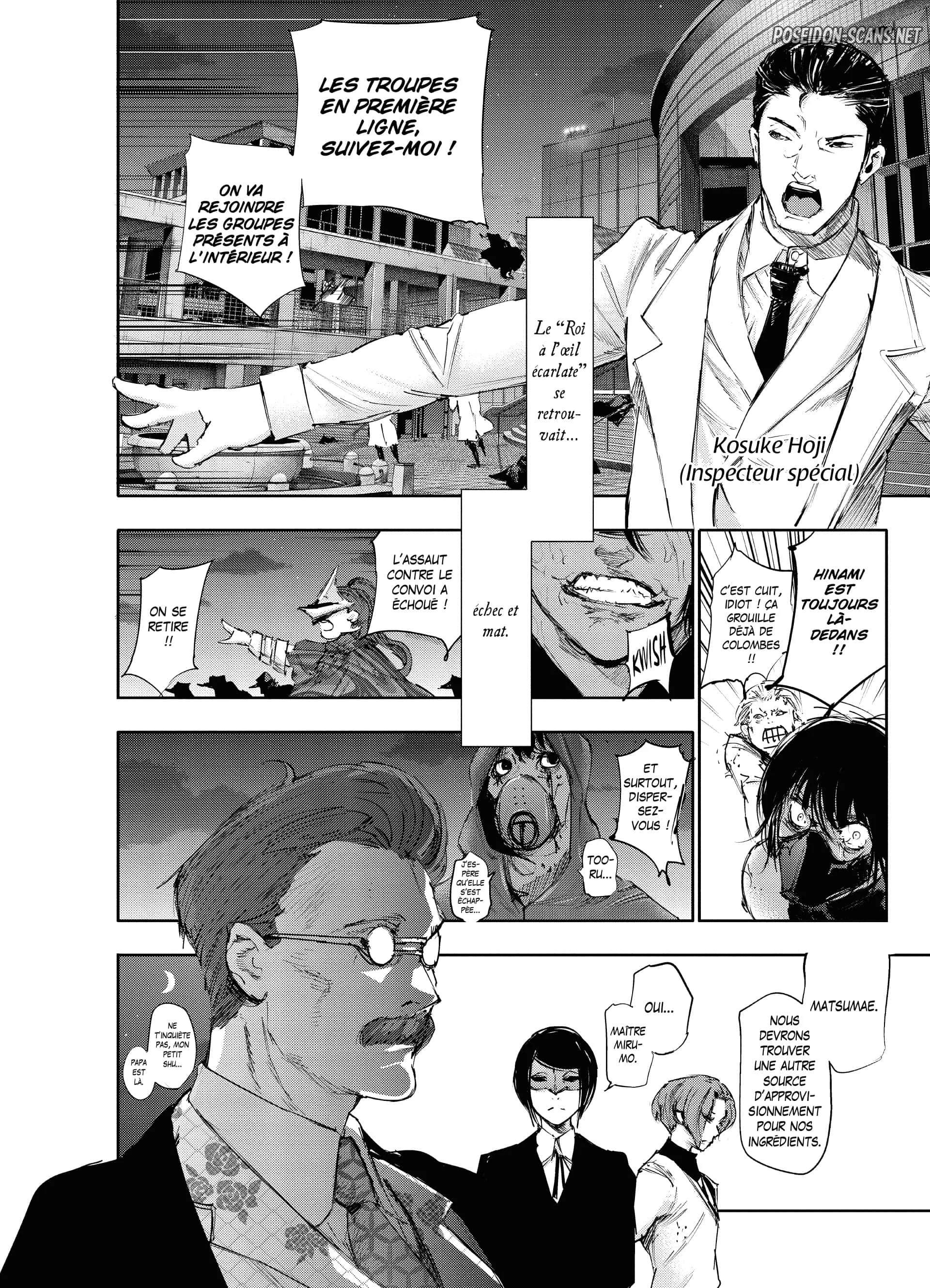 Chapter Image 112