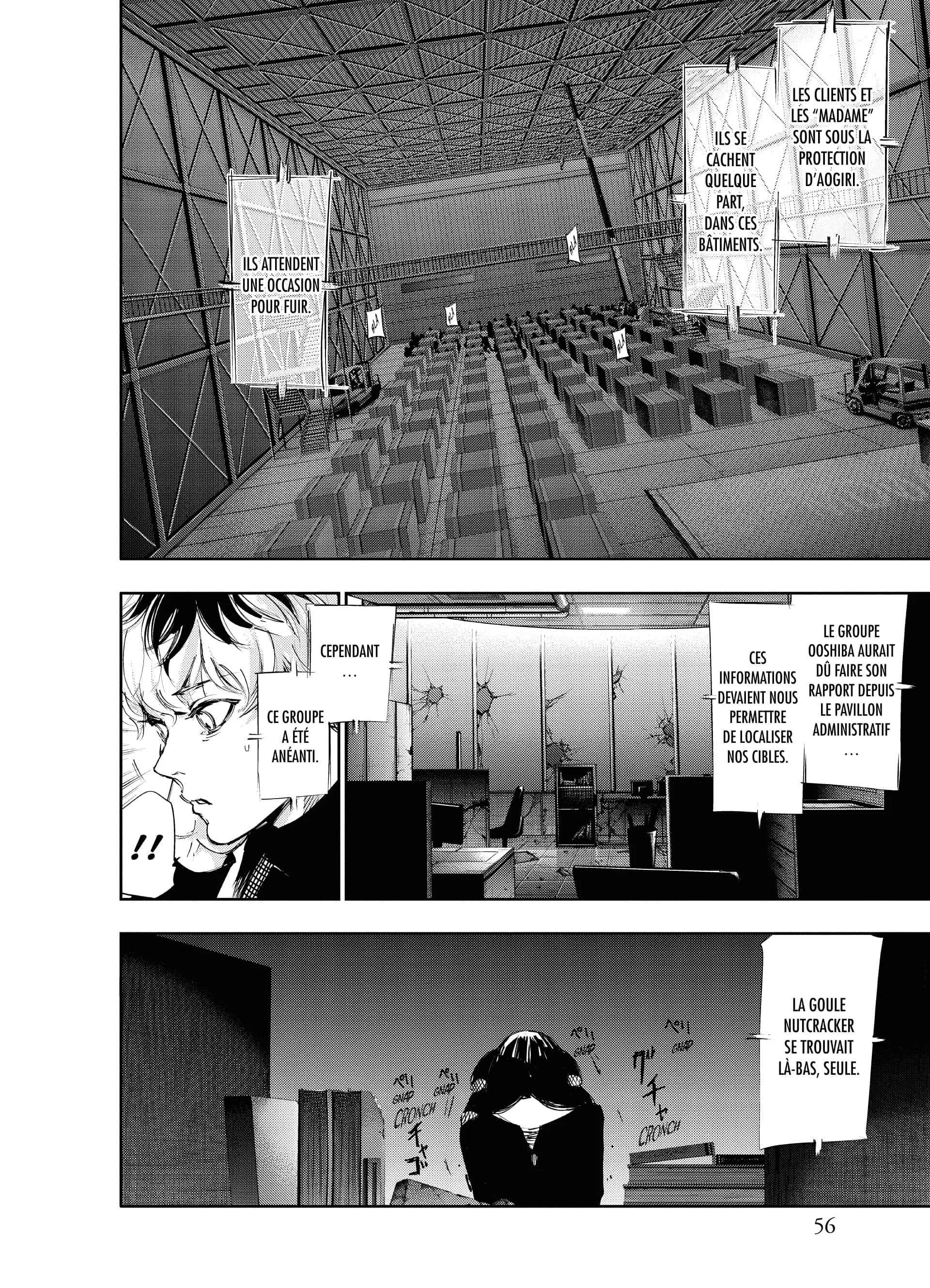 Chapter Image 75