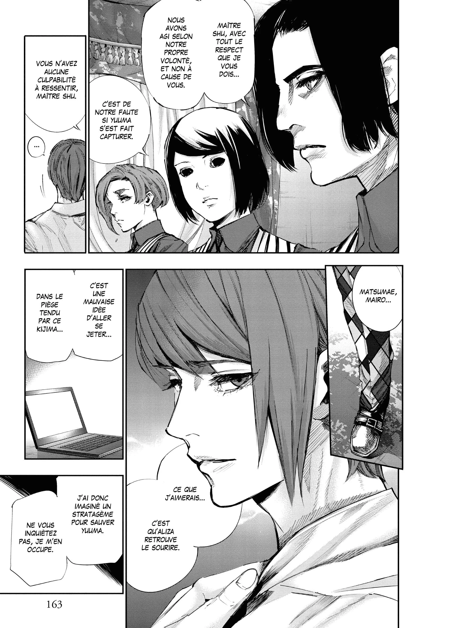 Chapter Image 75