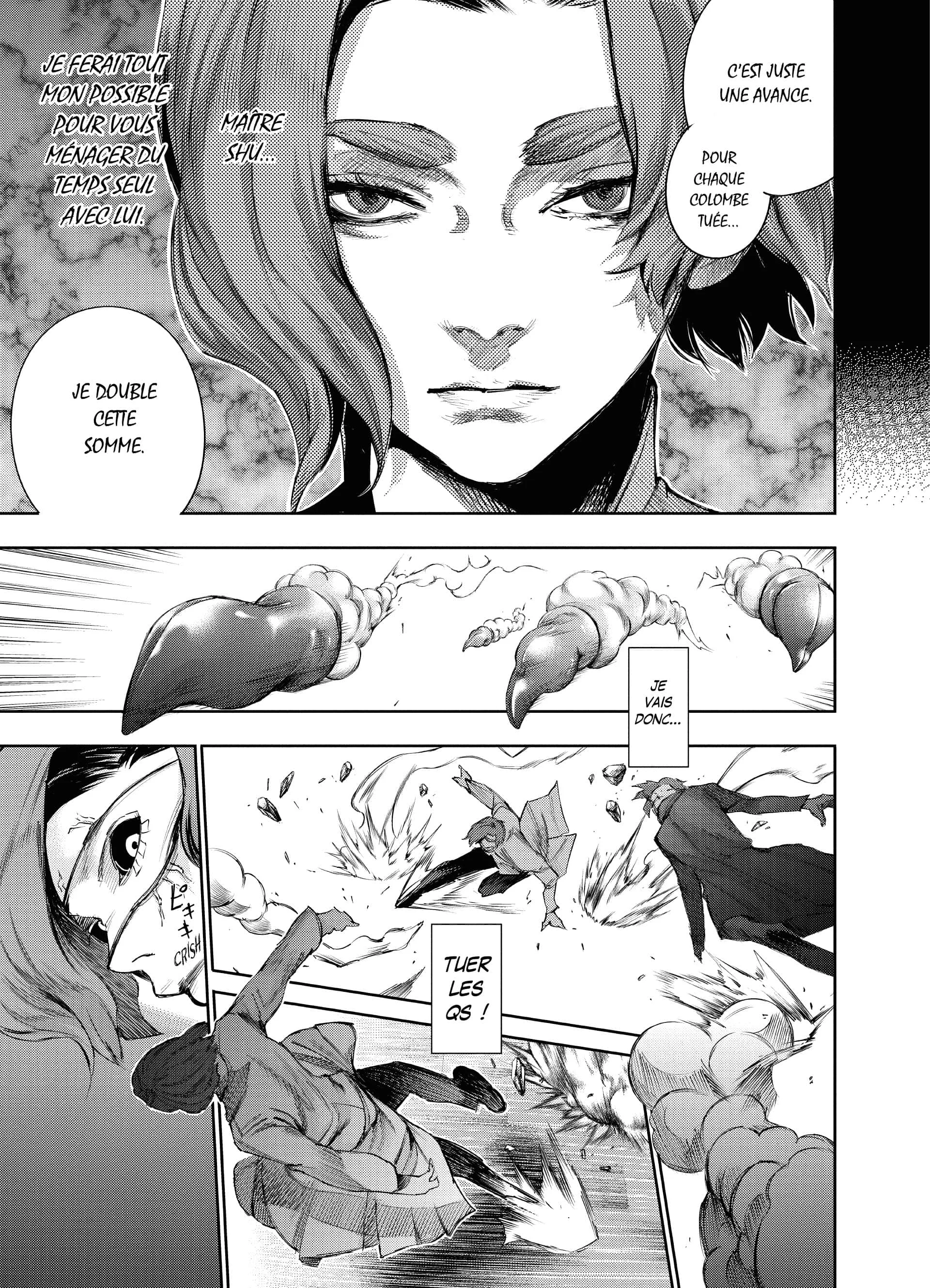 Chapter Image 963