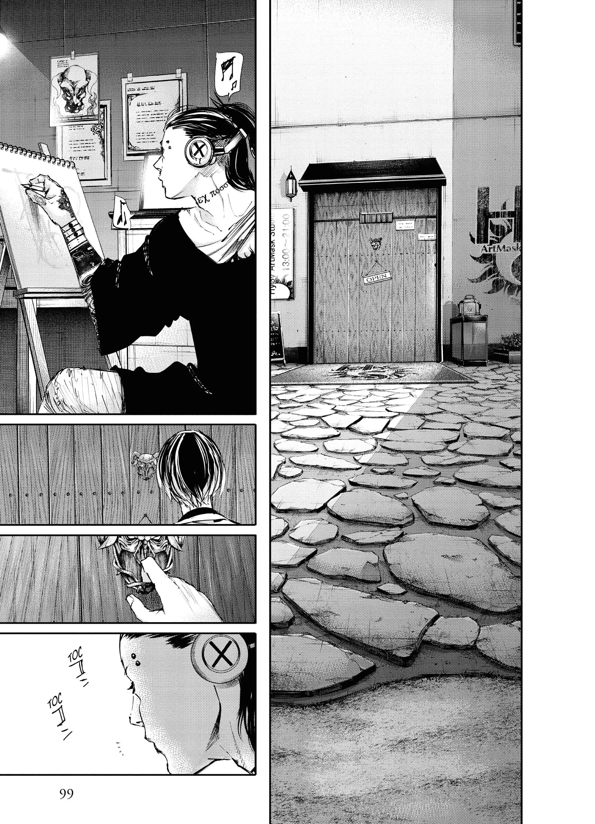 Chapter Image 704