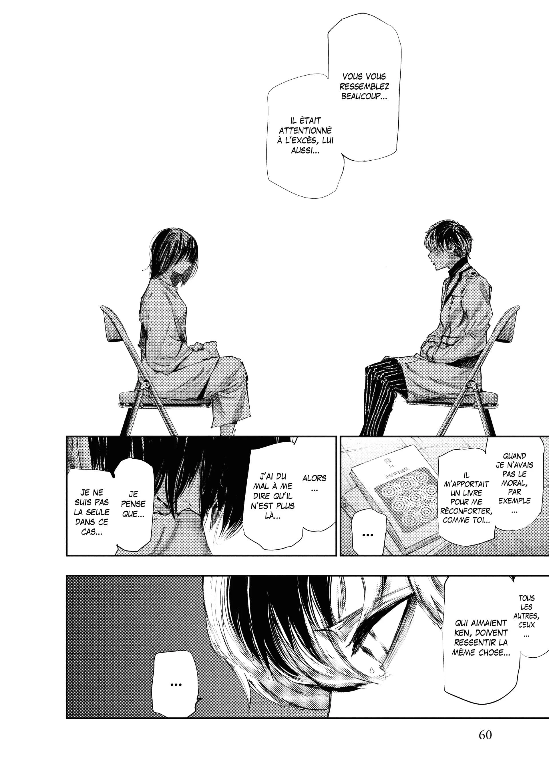 Chapter Image 260