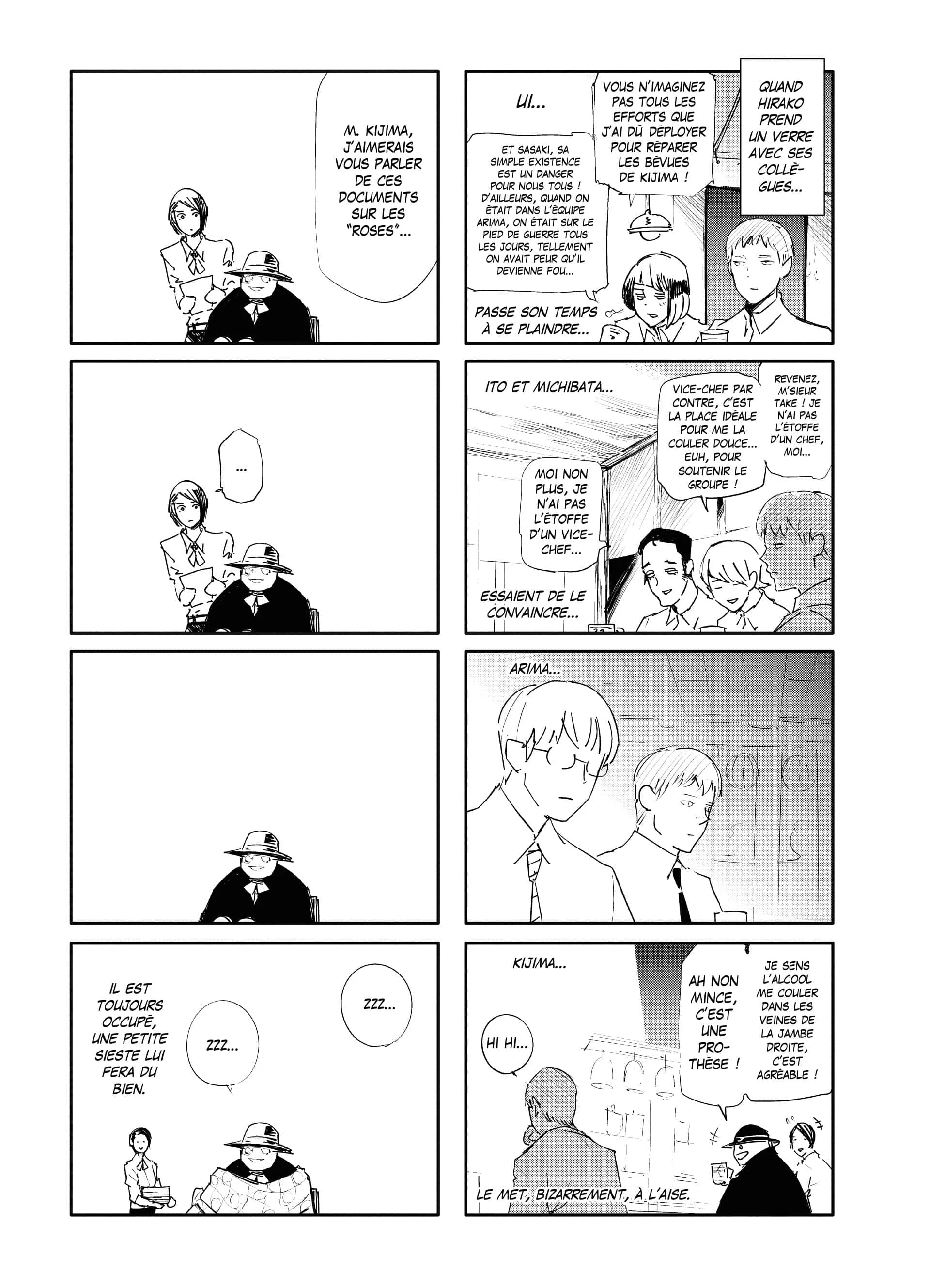 Chapter Image 38
