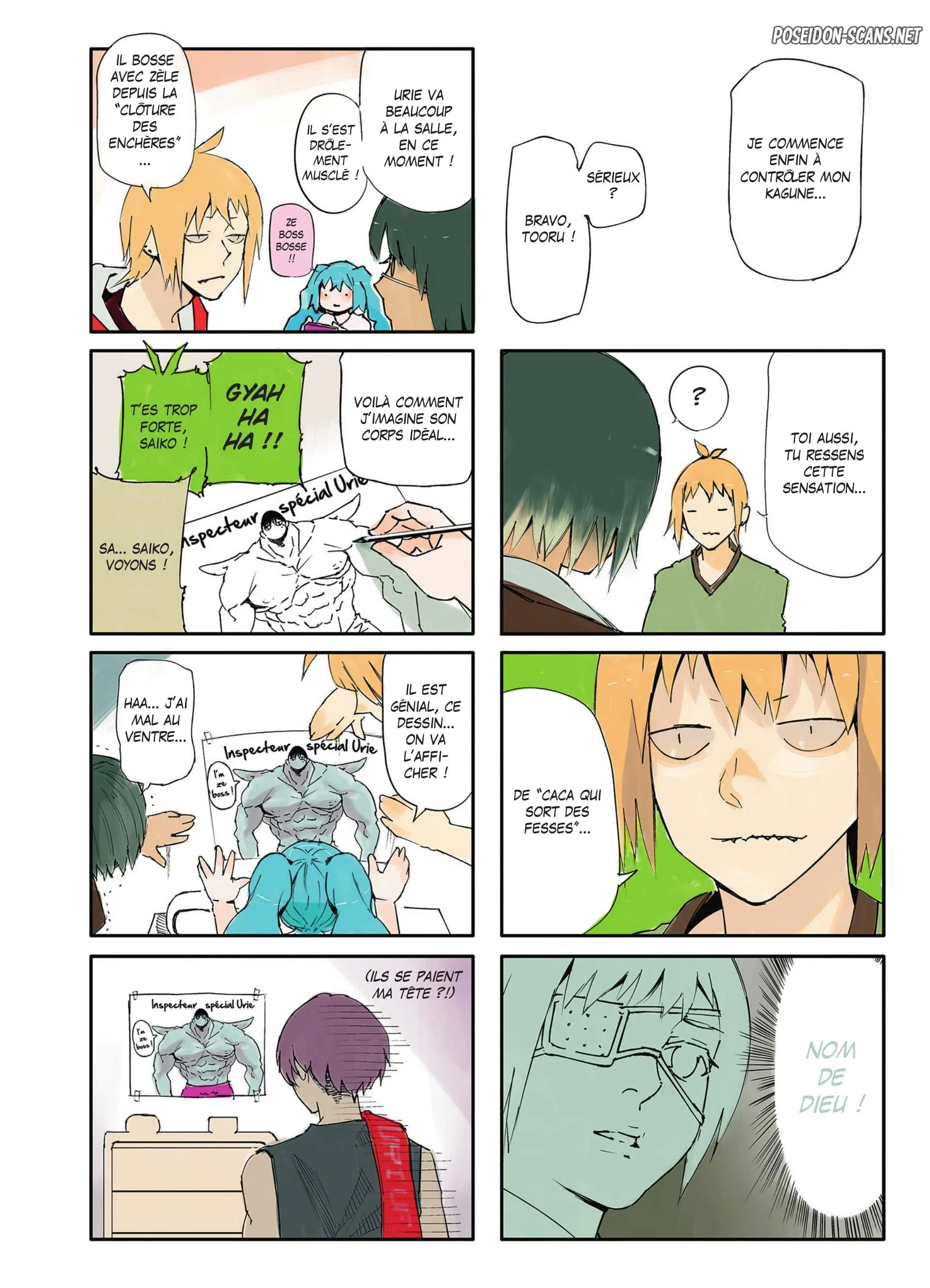 Chapter Image 112