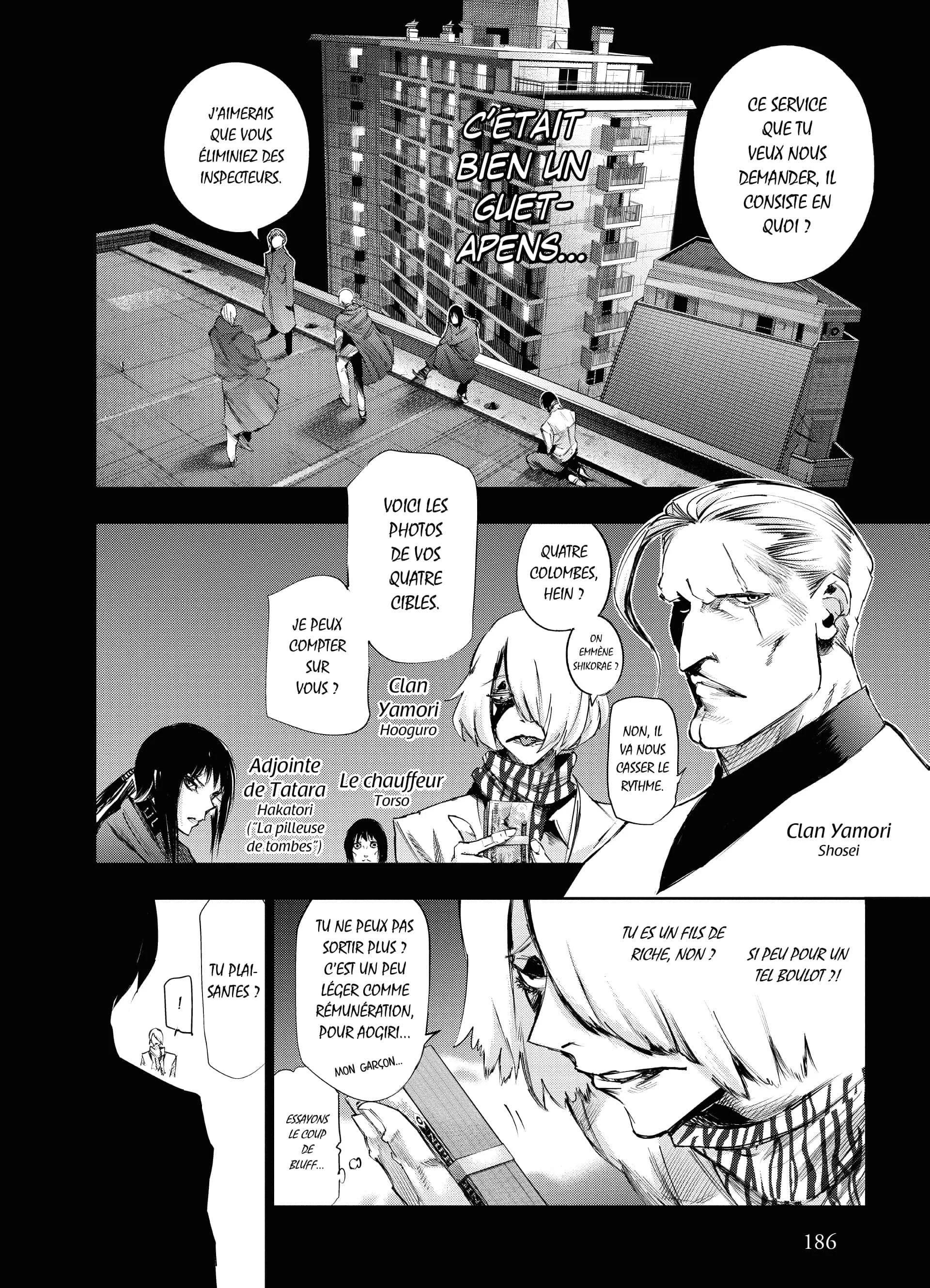 Chapter Image 926