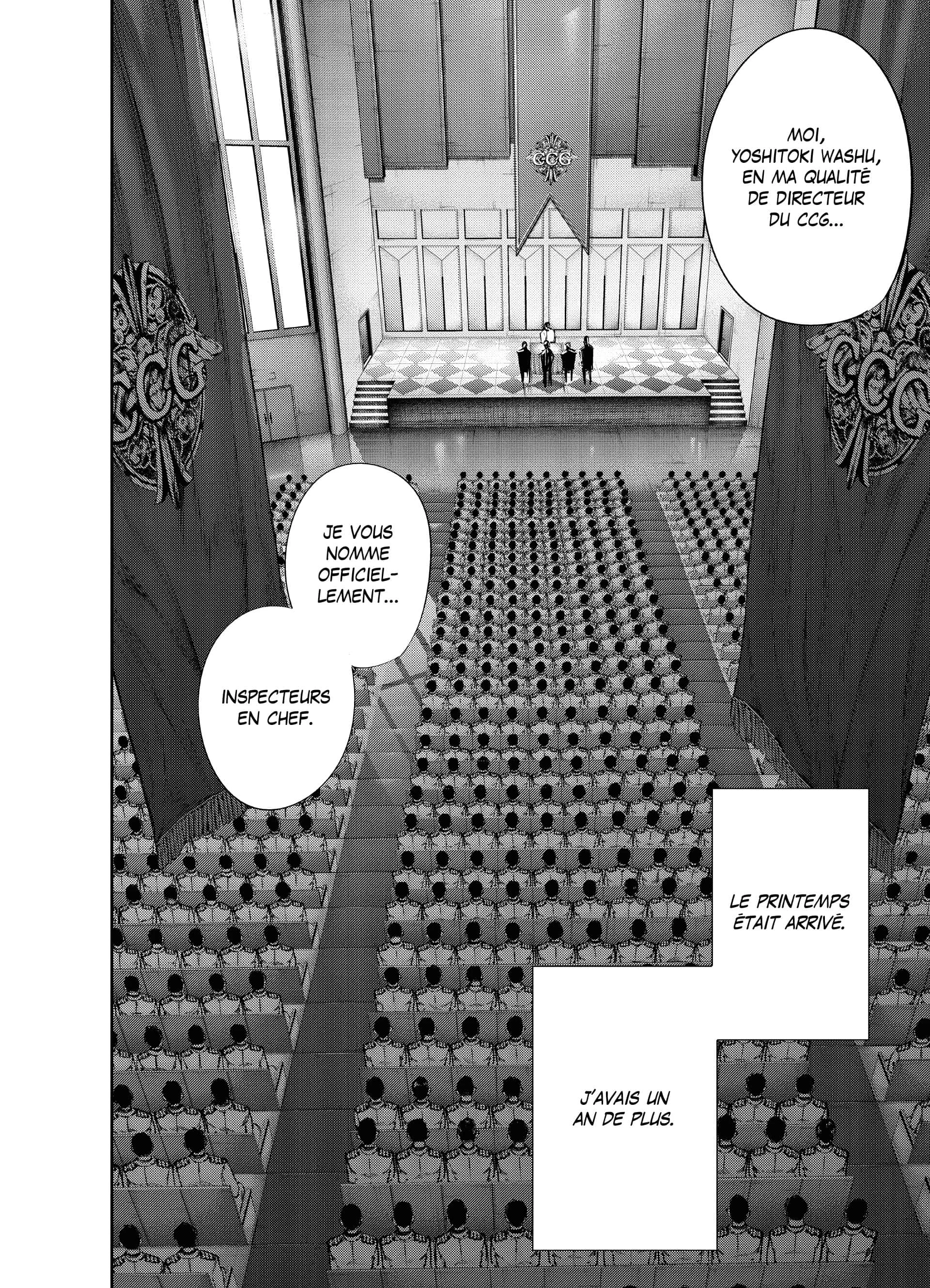 Chapter Image 75